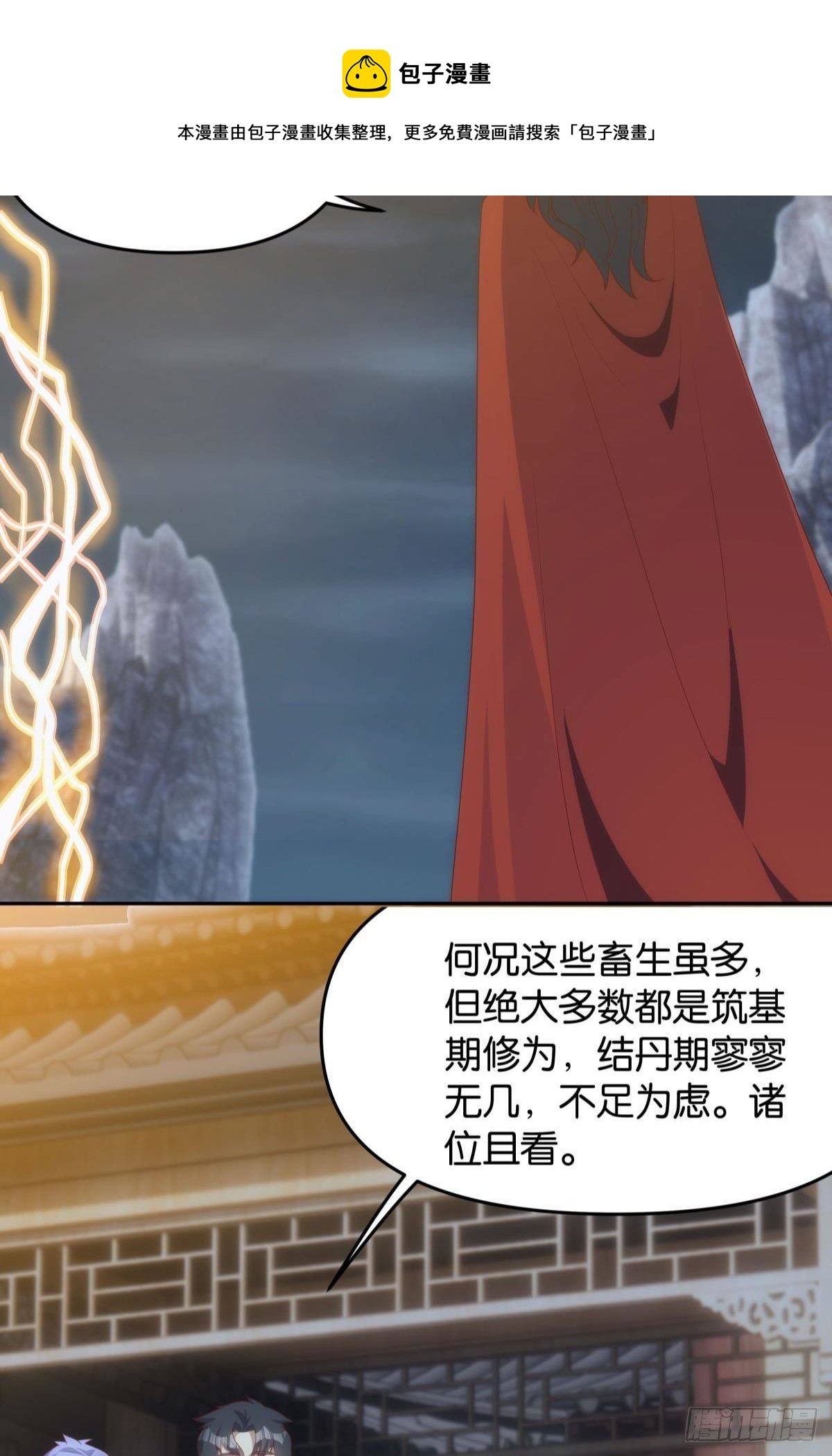 继承者？管理者！