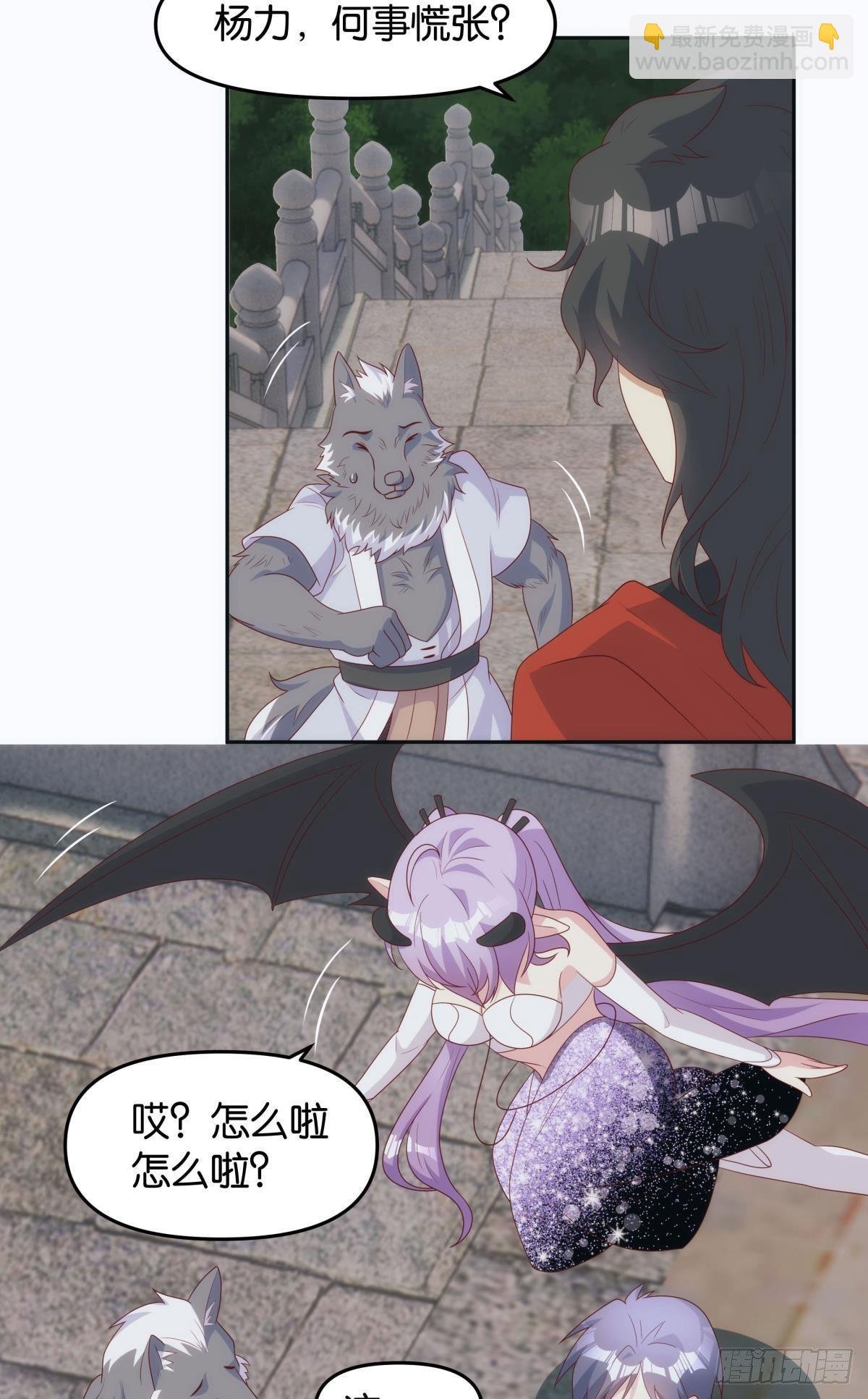 继承者？管理者！