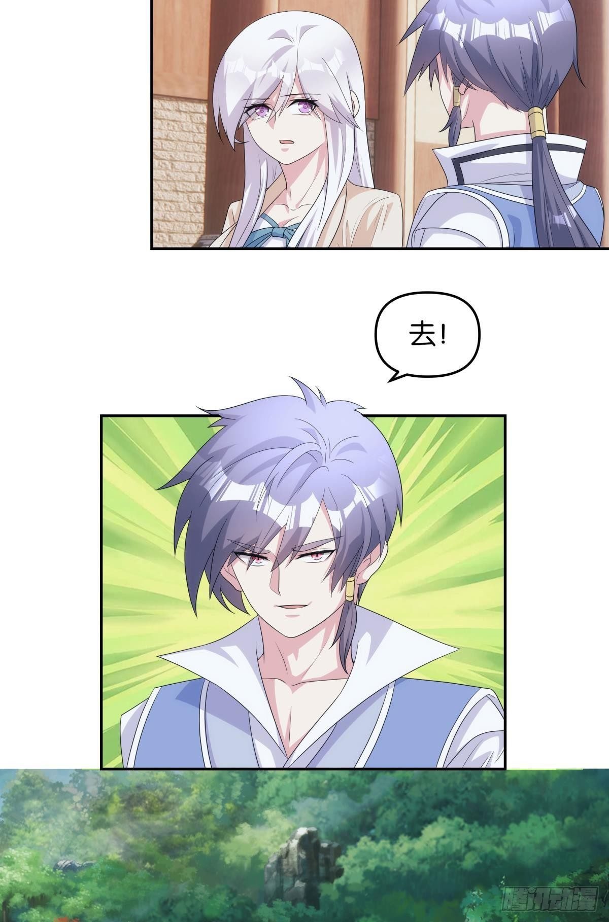 继承者？管理者！