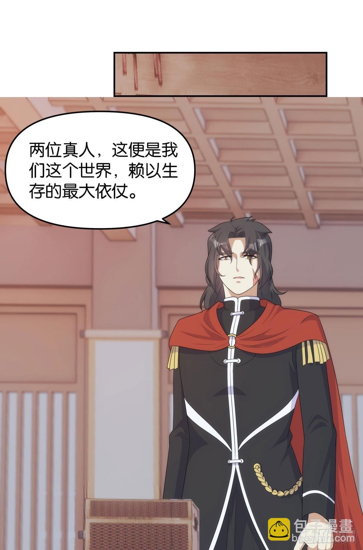 继承者？管理者！
