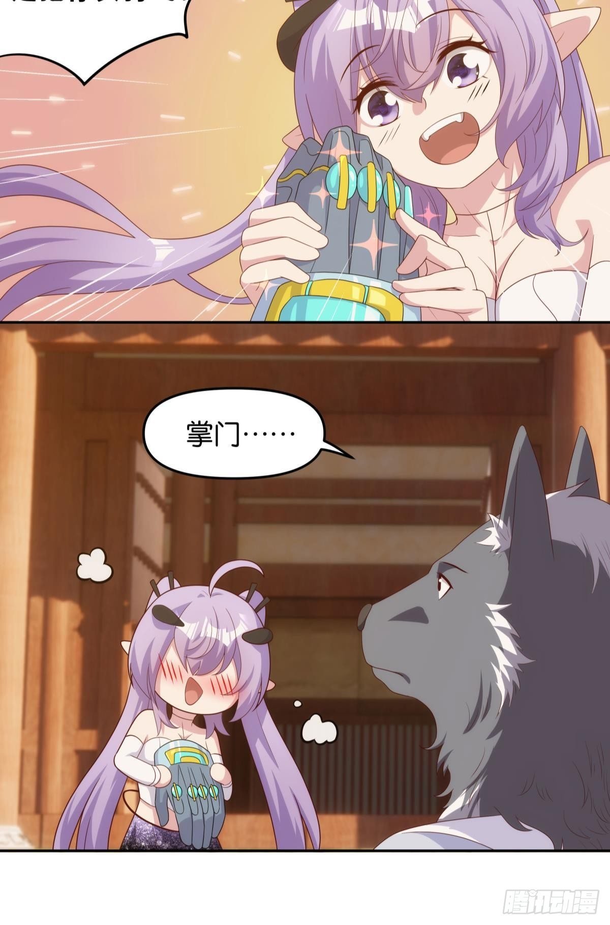 继承者？管理者！
