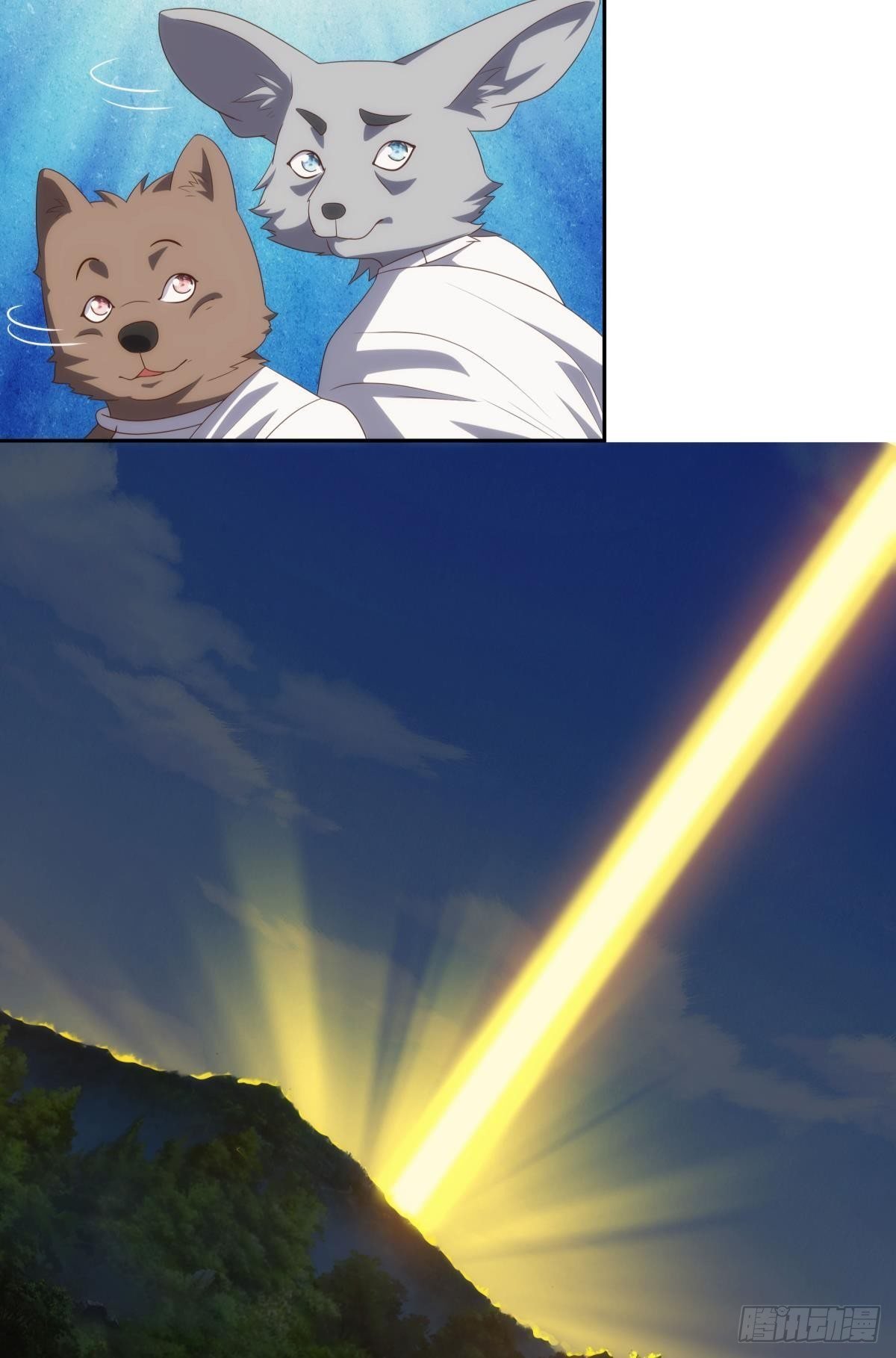 远古先民