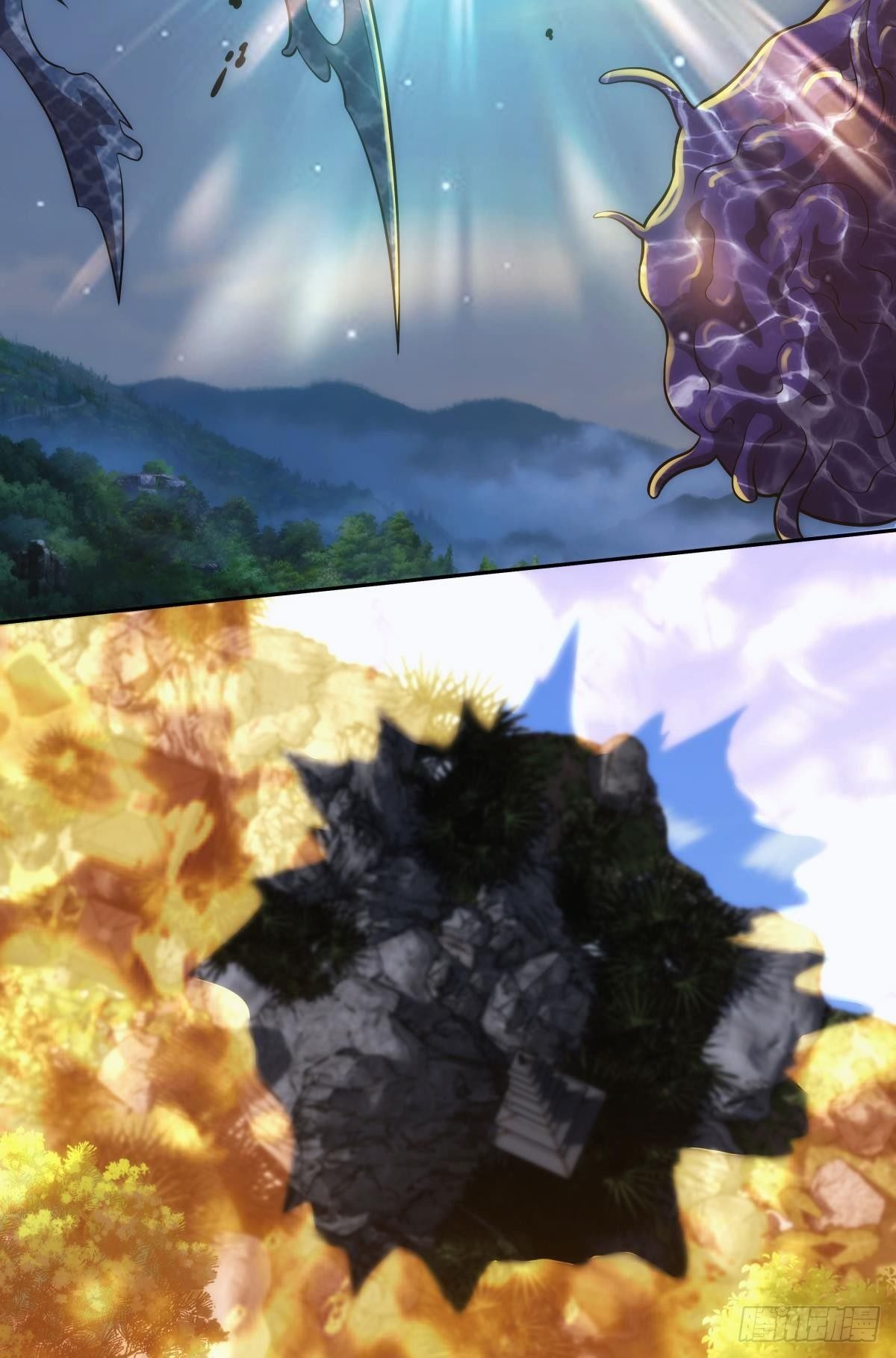 化神老怪