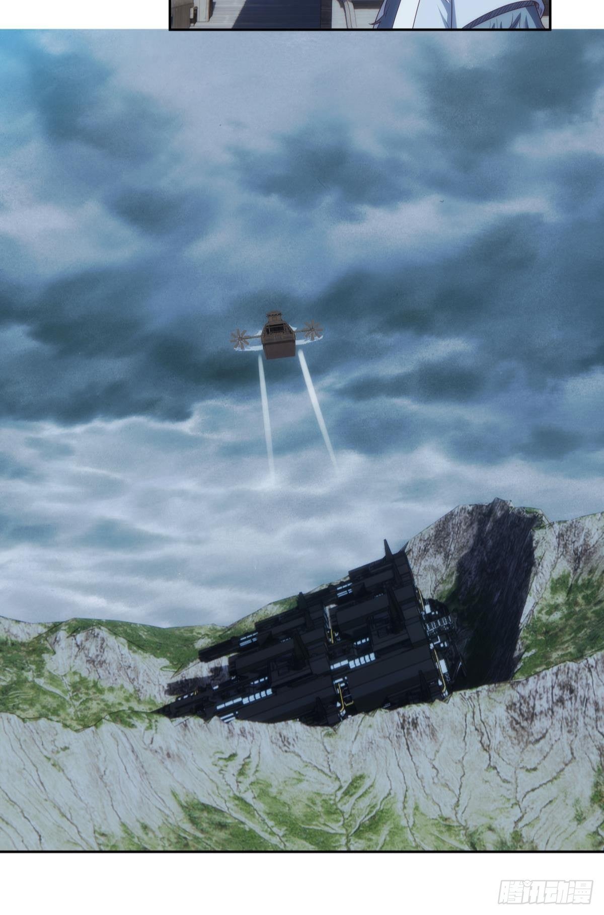 化神老怪