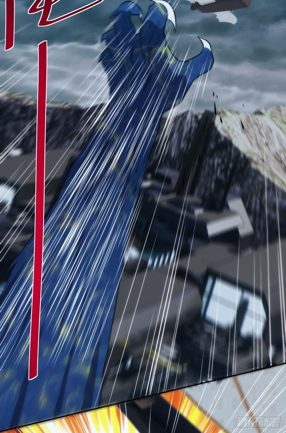化神老怪