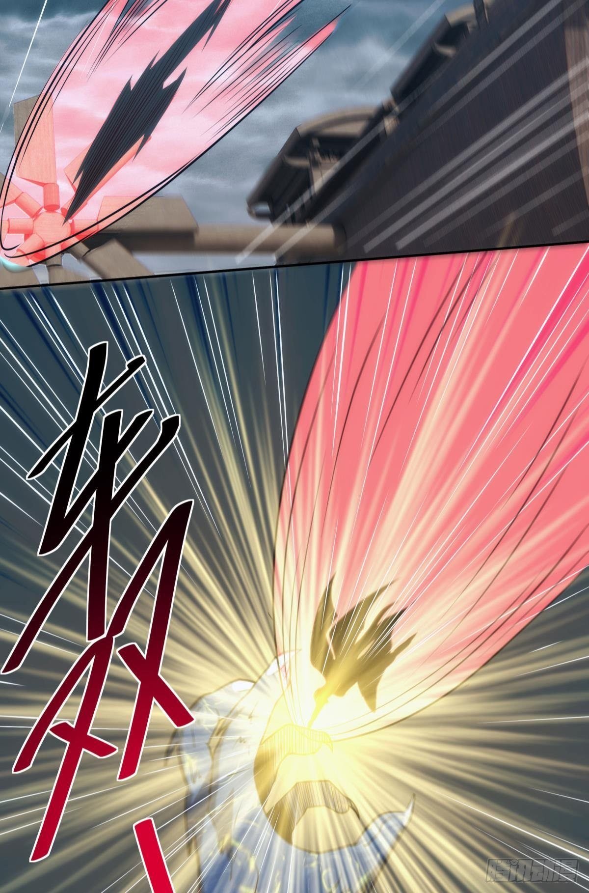 化神老怪