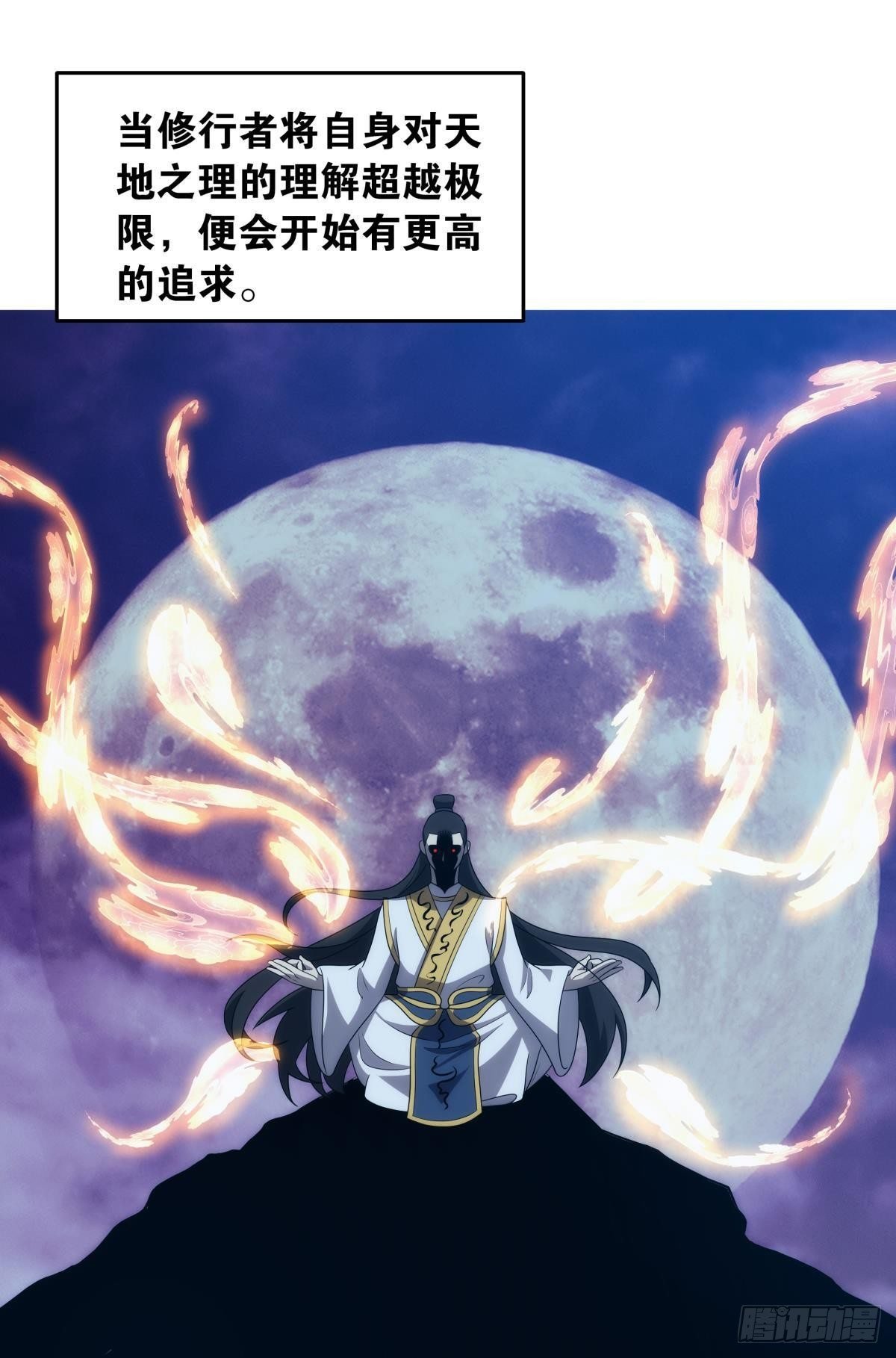 打完就跑真刺激