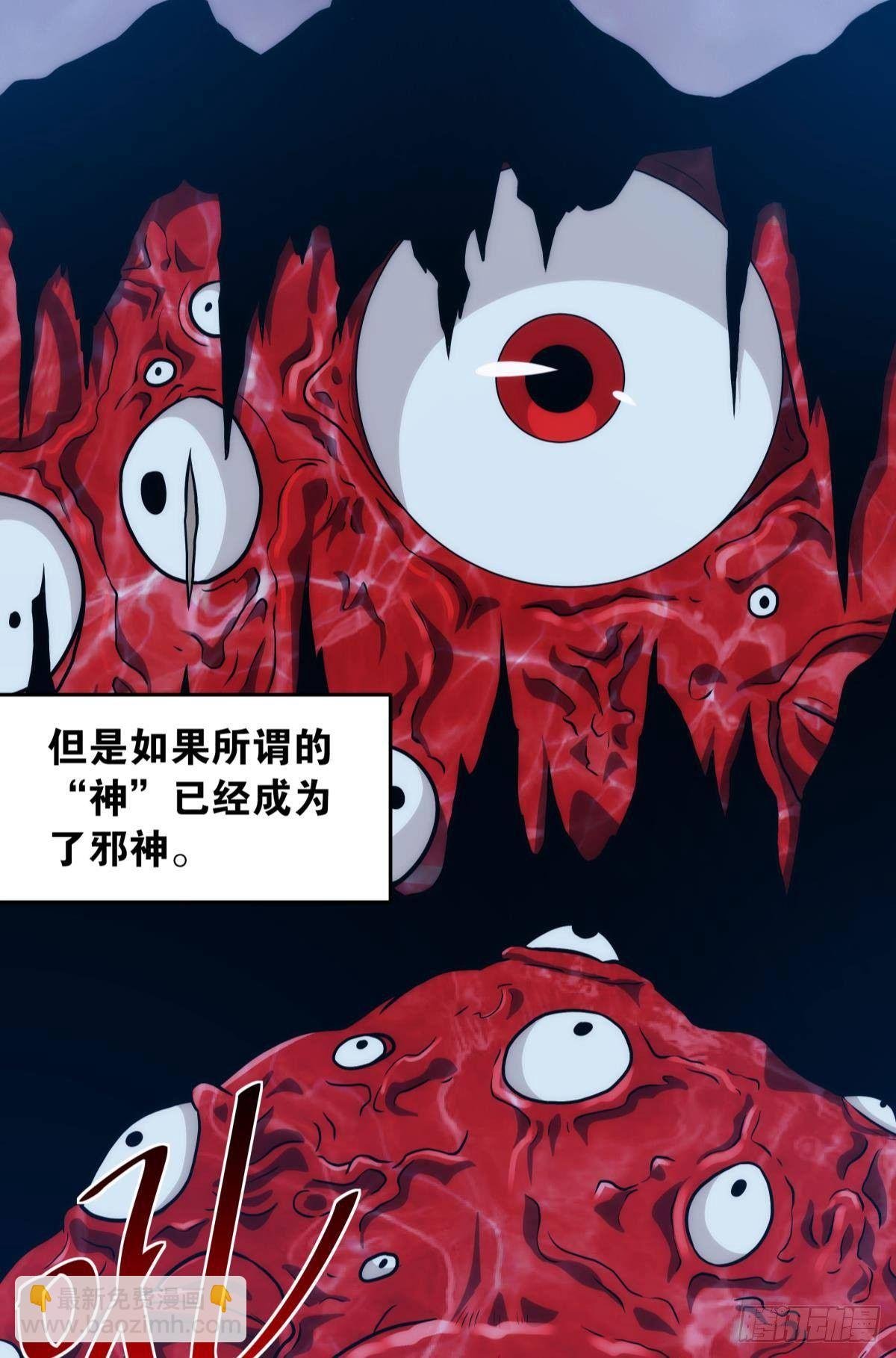 打完就跑真刺激
