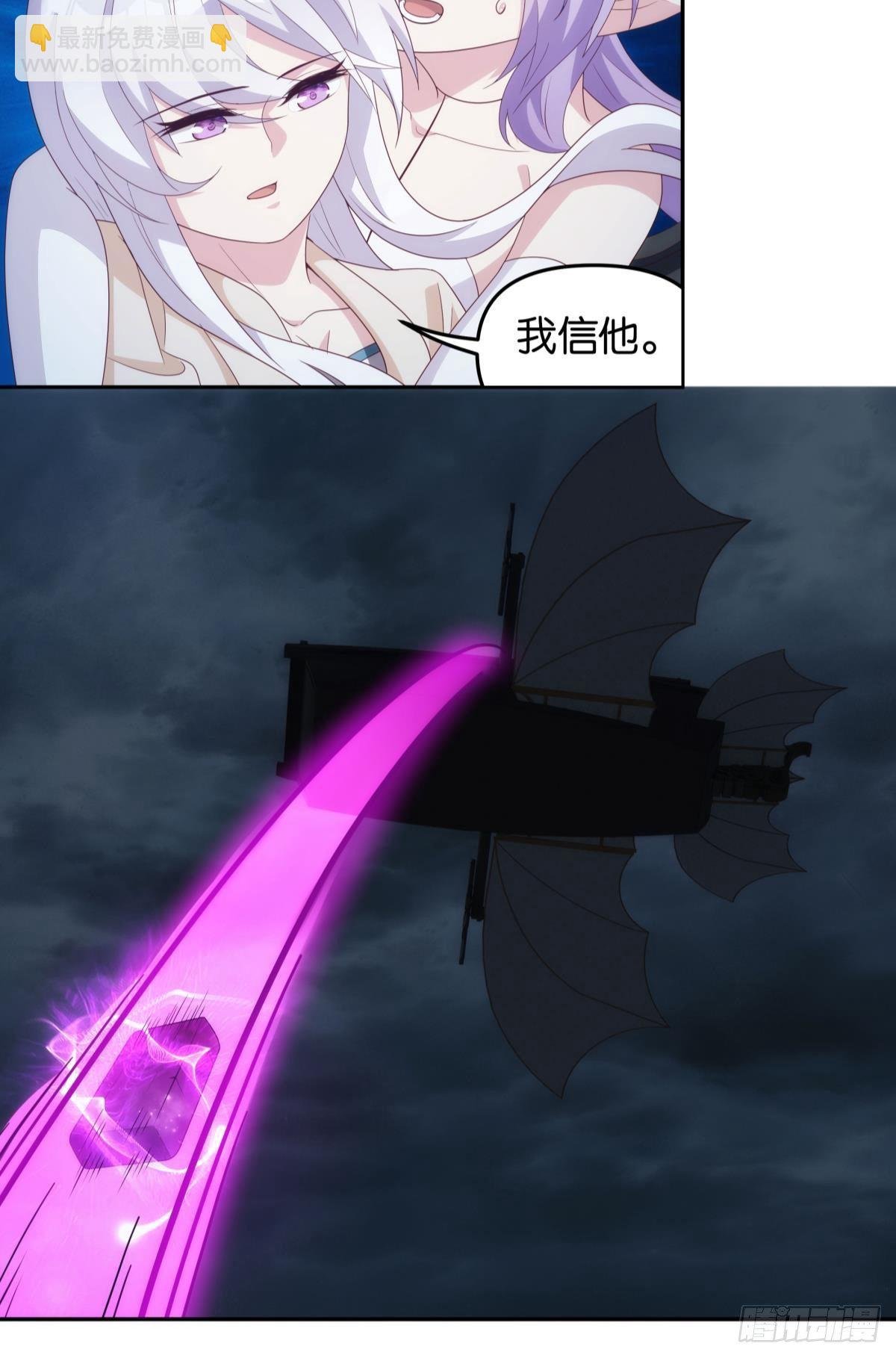 打完就跑真刺激
