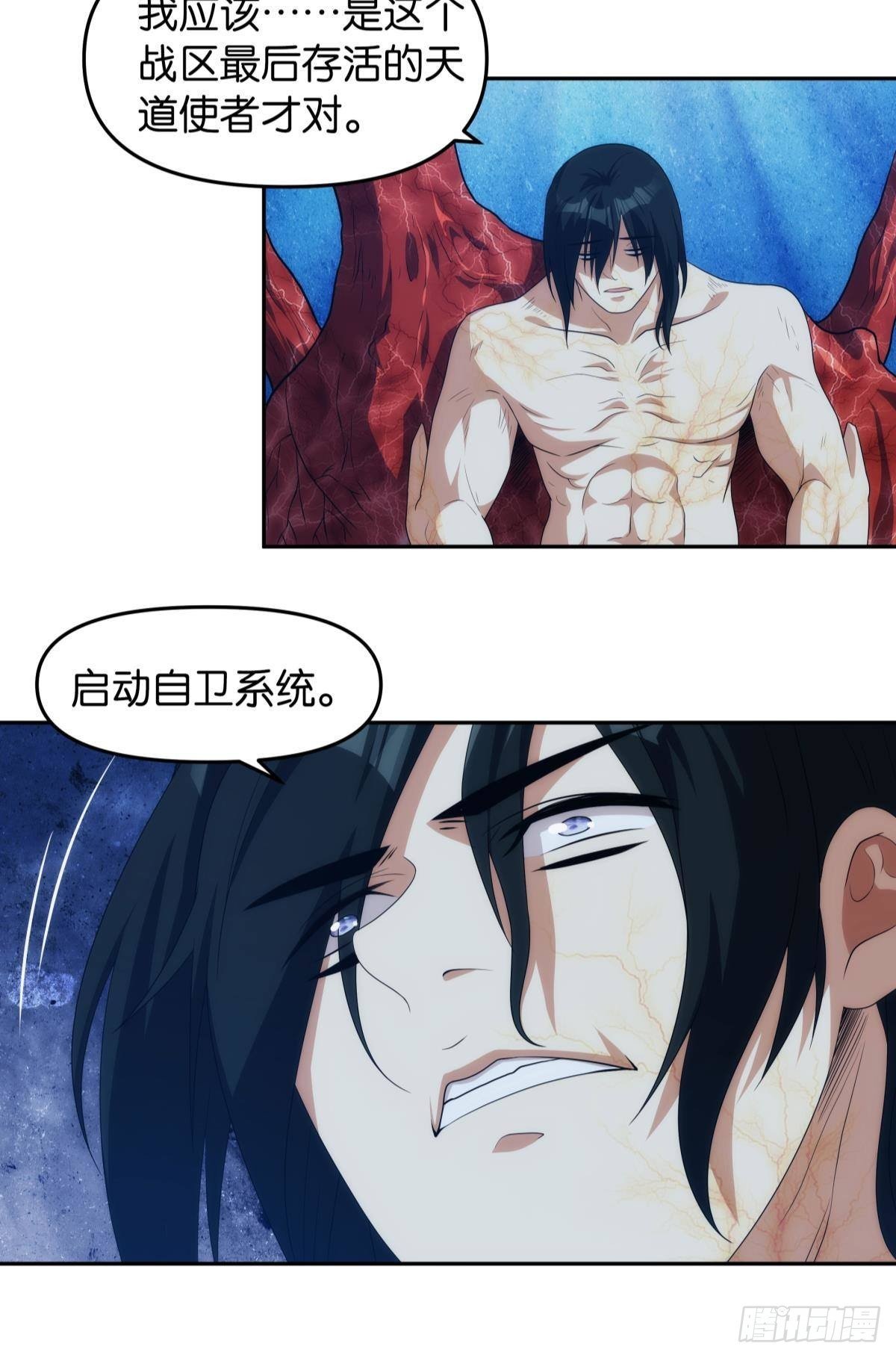 老哥你这是喂我屎