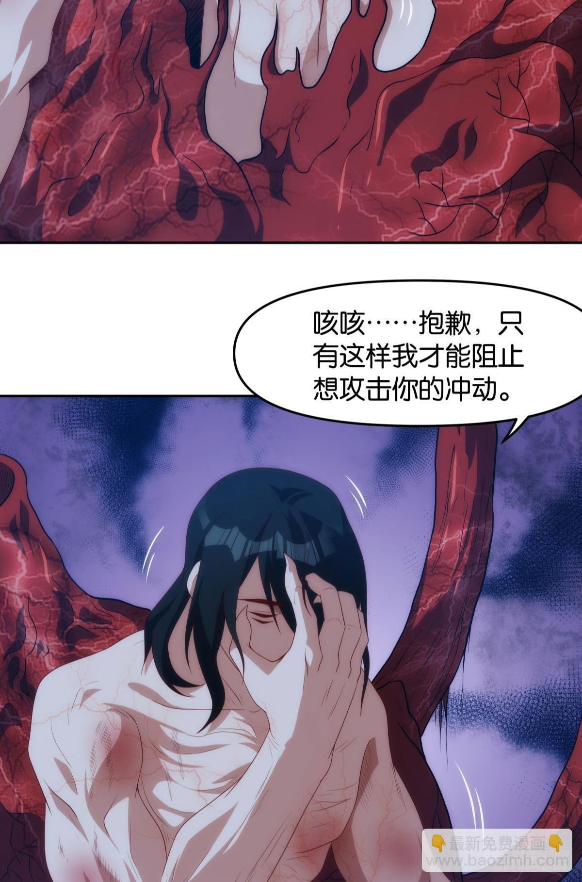 老哥你这是喂我屎