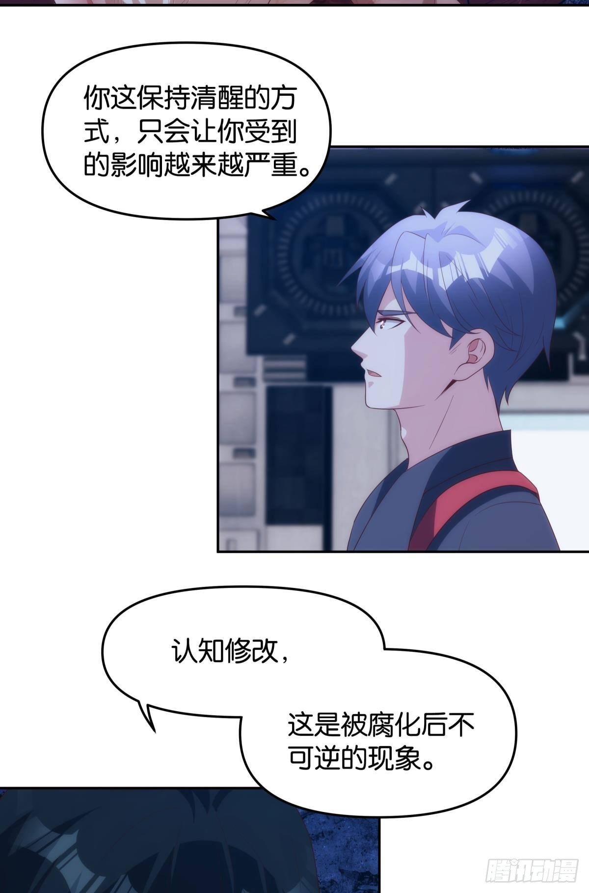 老哥你这是喂我屎