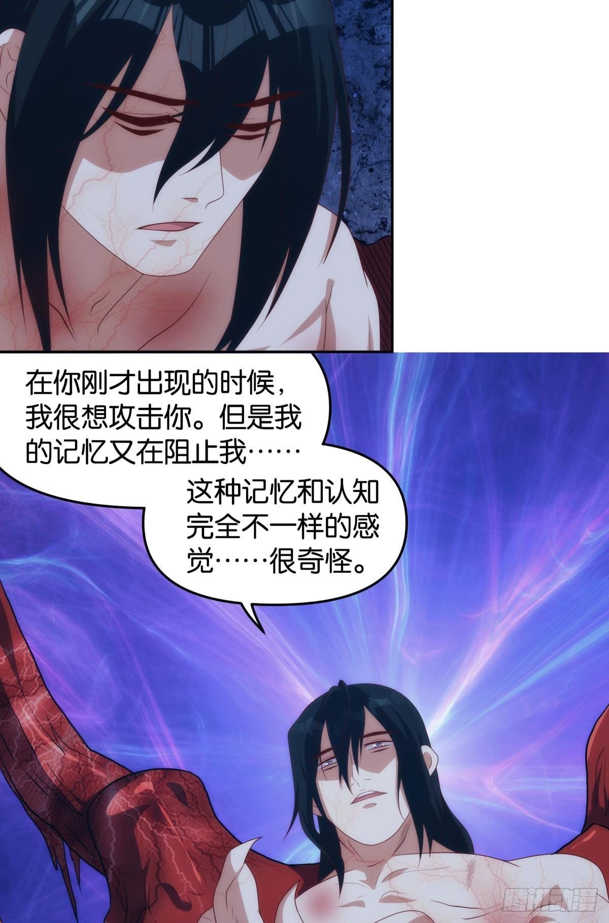 老哥你这是喂我屎