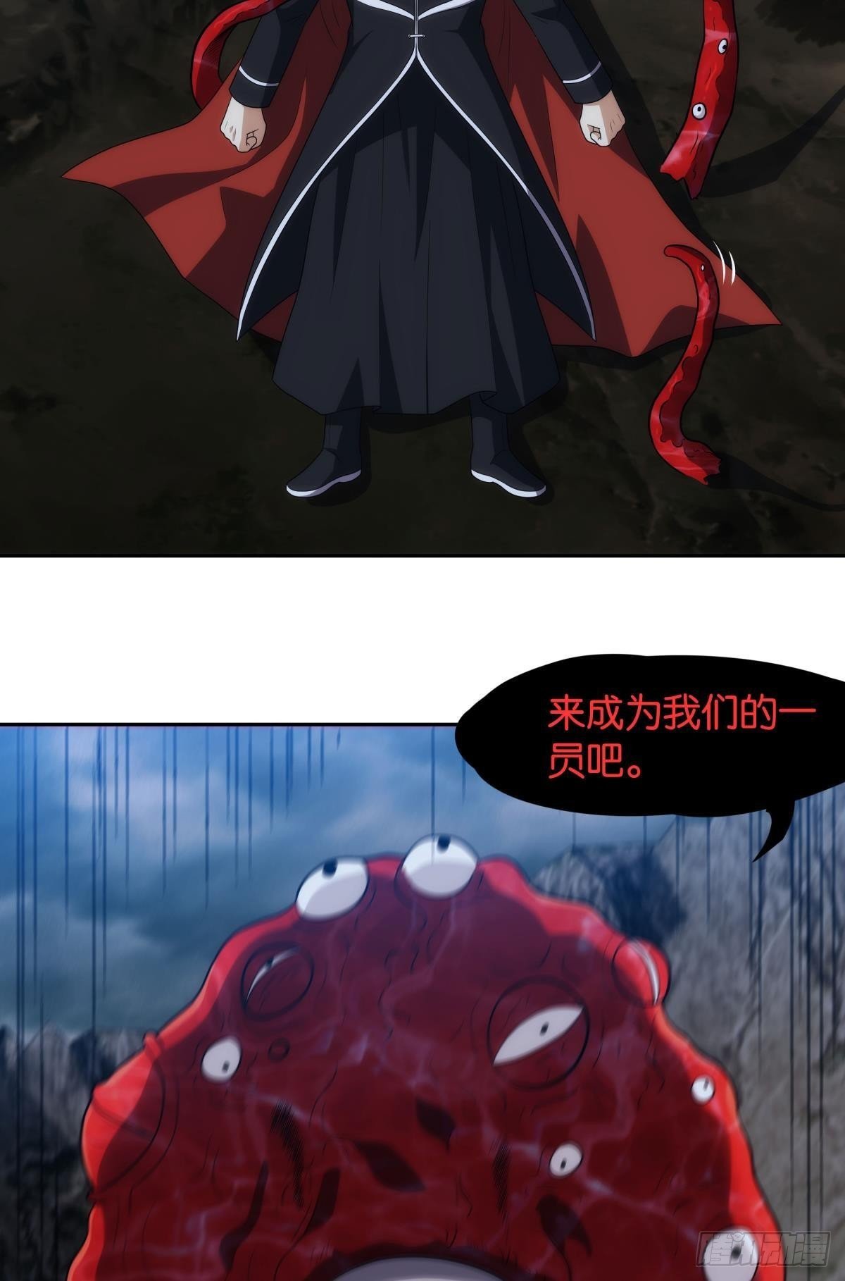 老哥你这是喂我屎