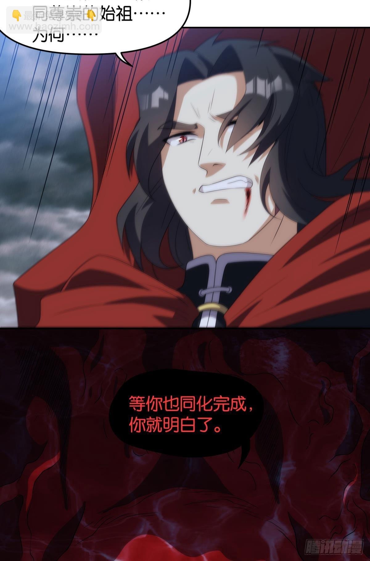 老哥你这是喂我屎