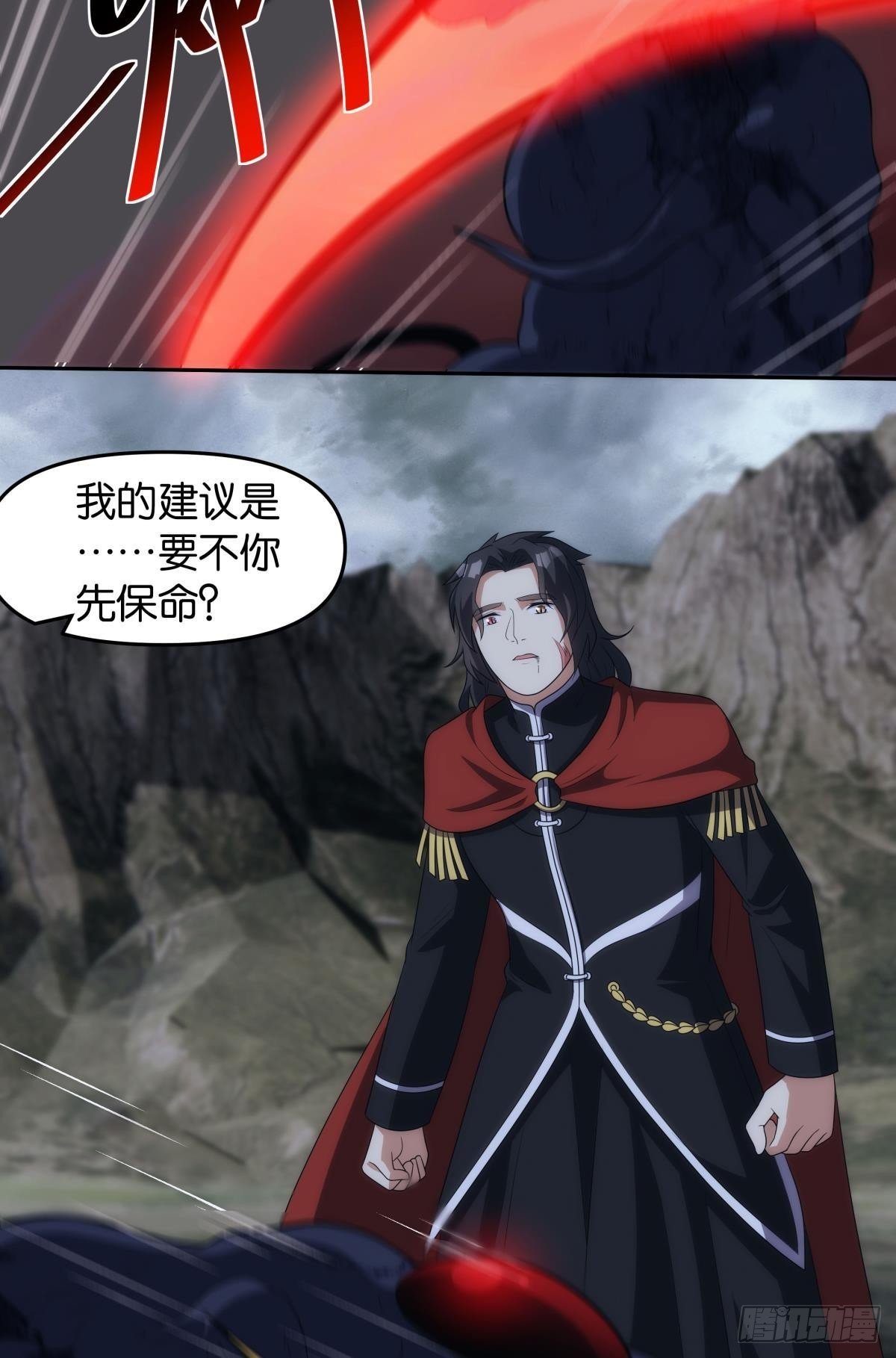陈秋然被打回原型