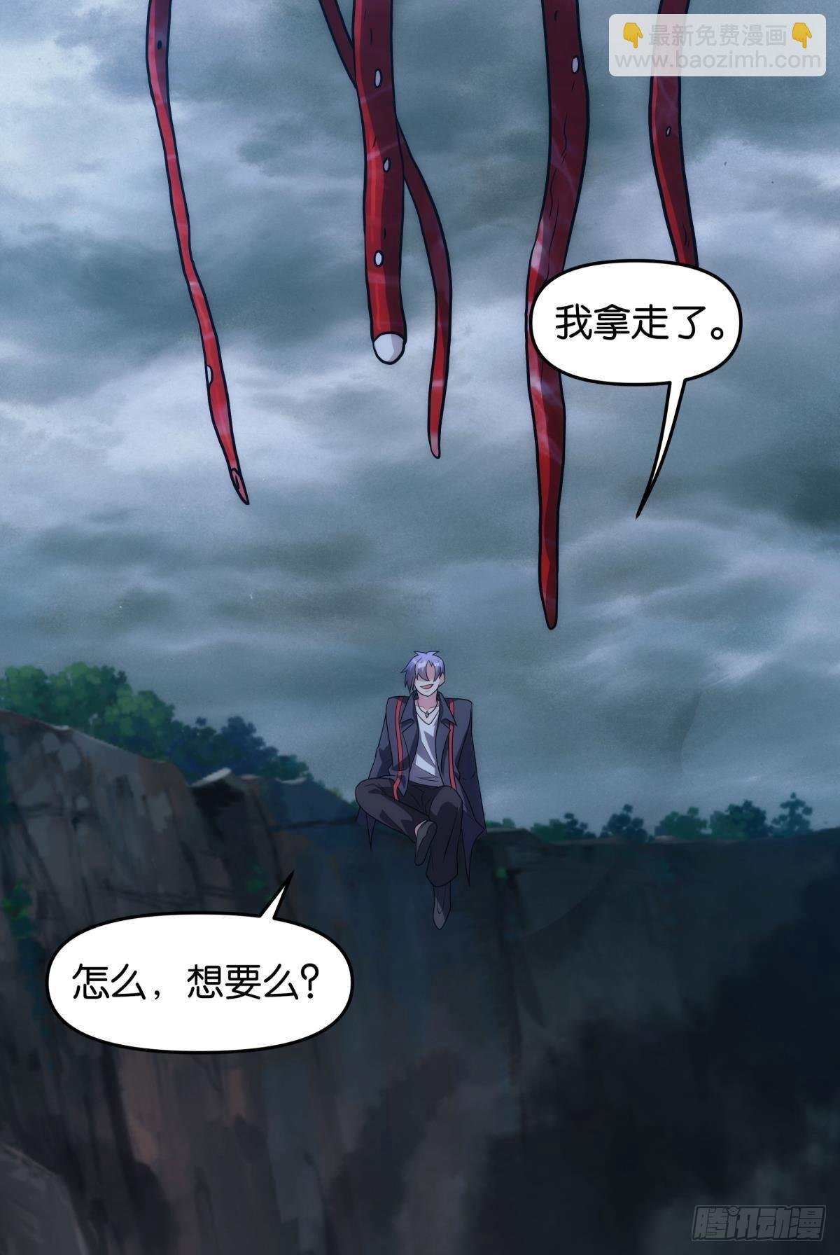 陈秋然被打回原型