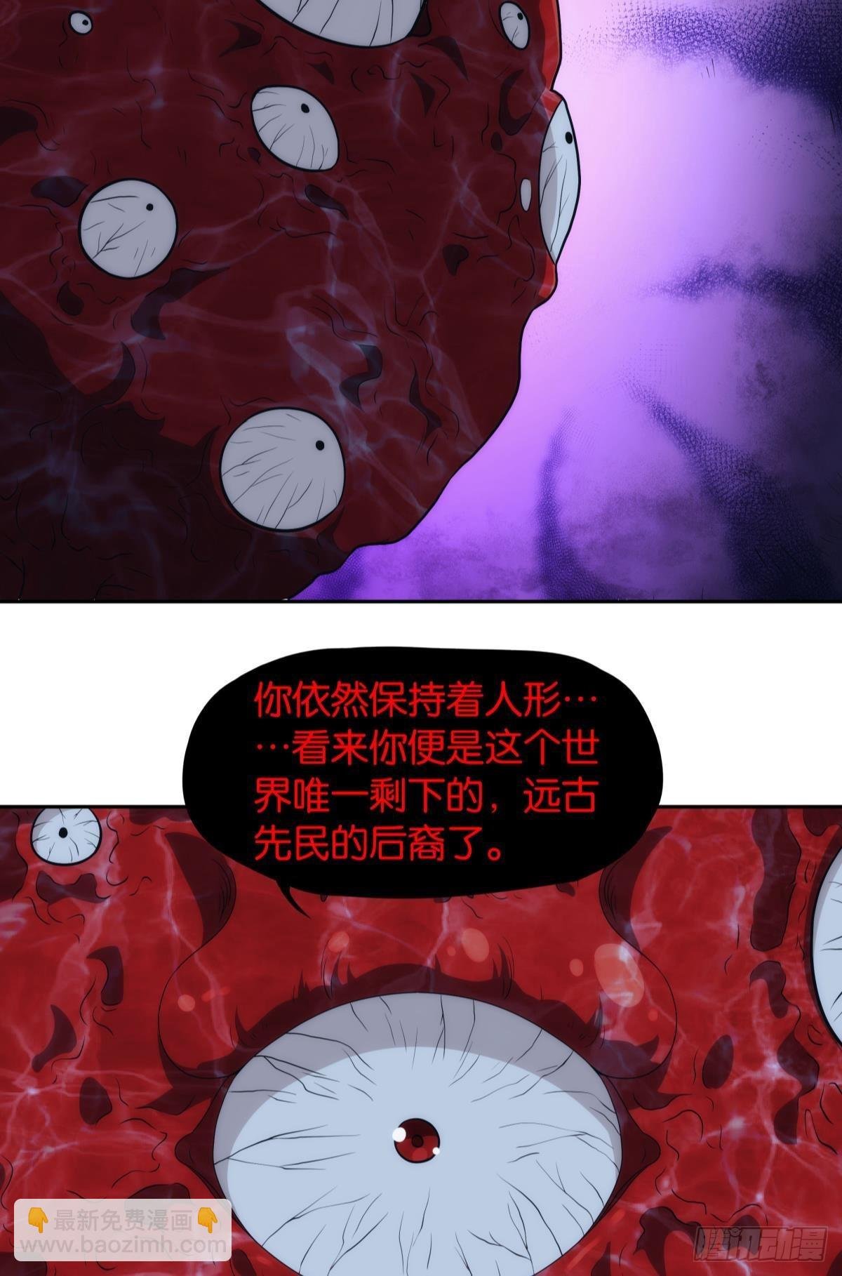 抱歉，我只是个打工人