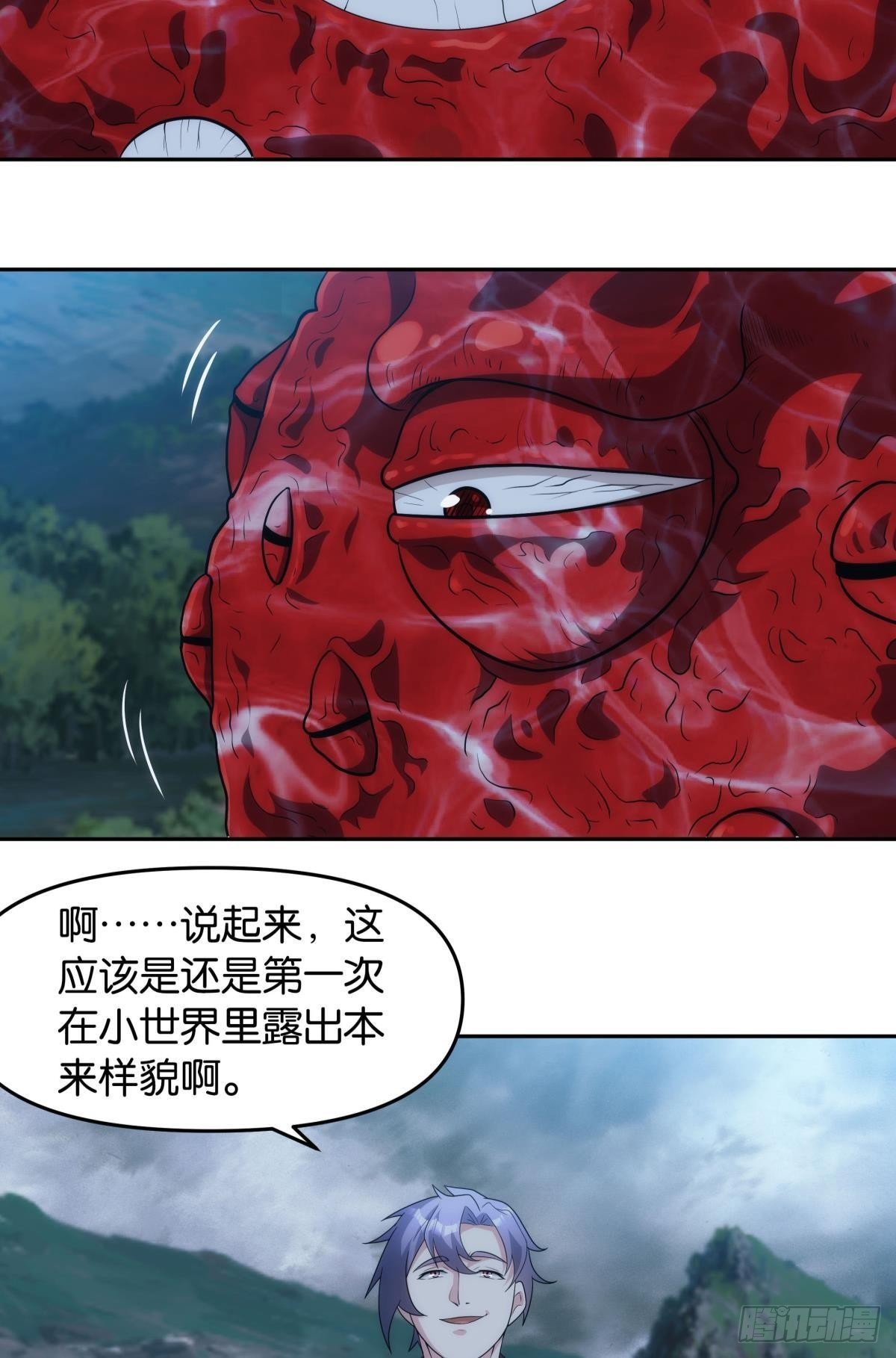 抱歉，我只是个打工人