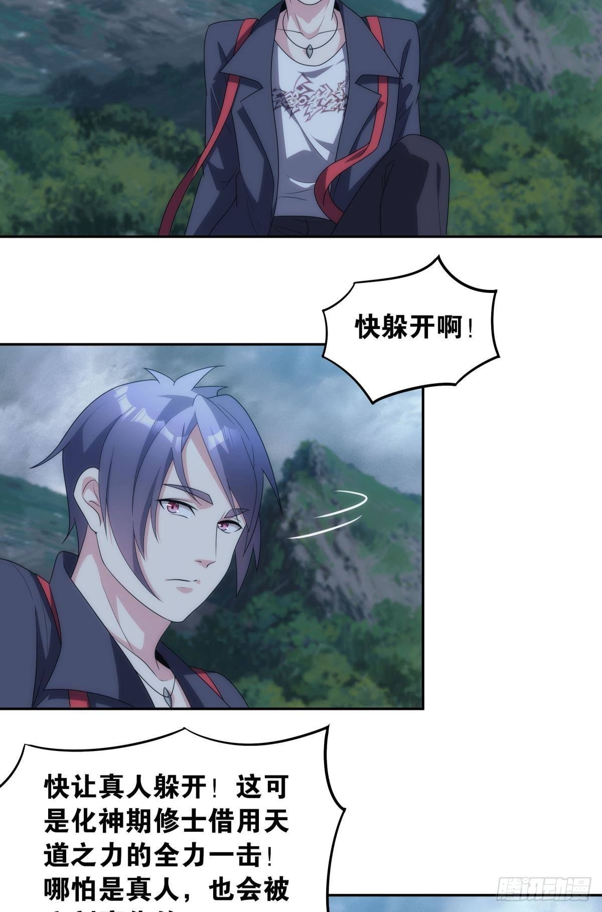 抱歉，我只是个打工人
