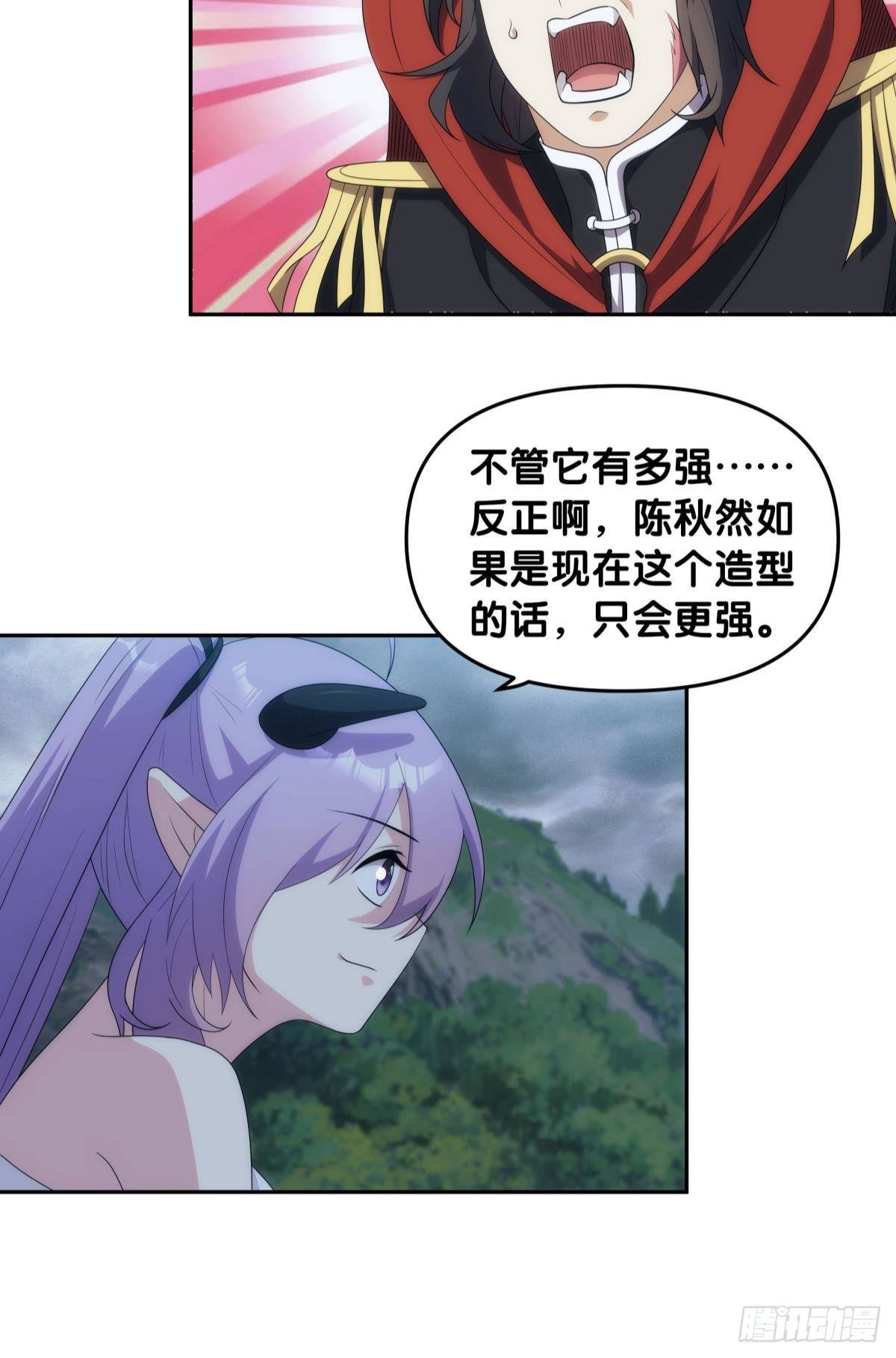 抱歉，我只是个打工人
