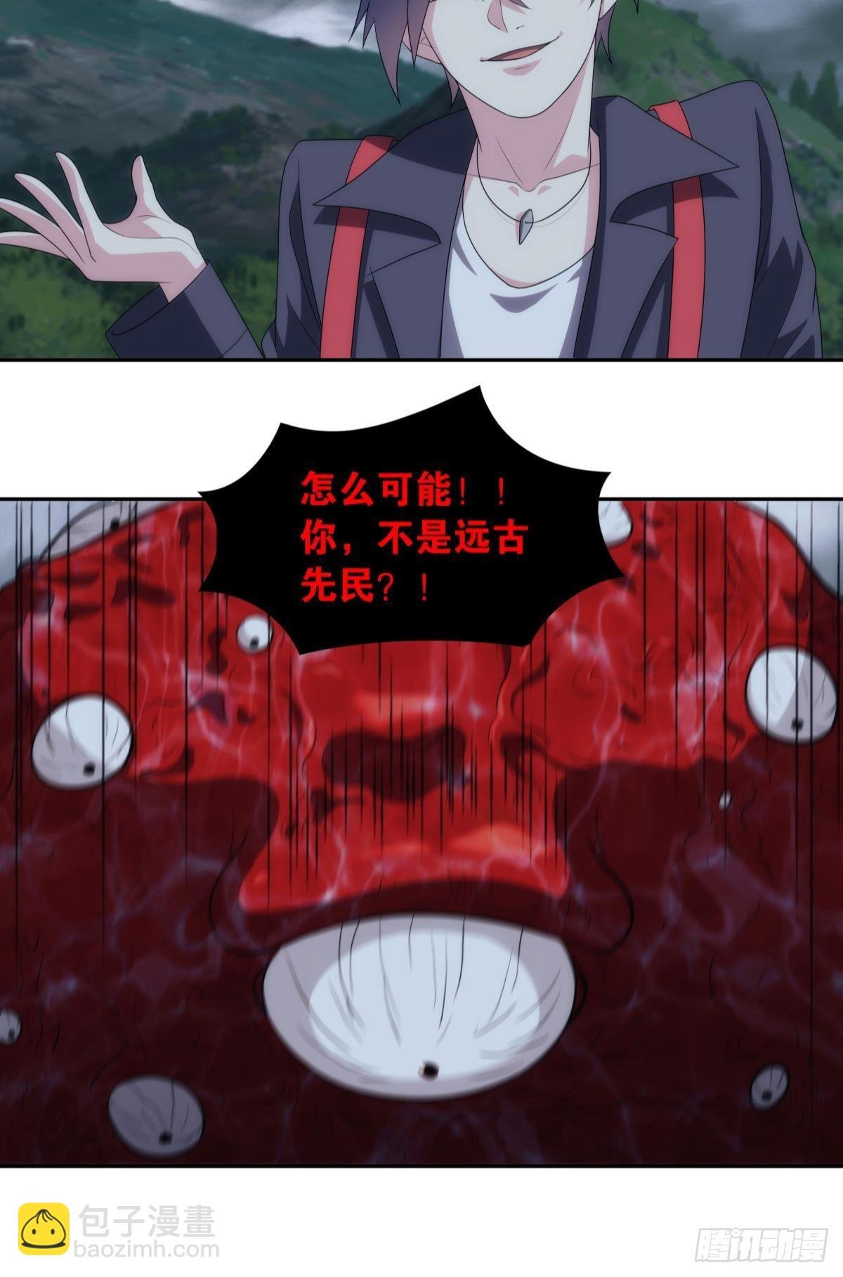 抱歉，我只是个打工人