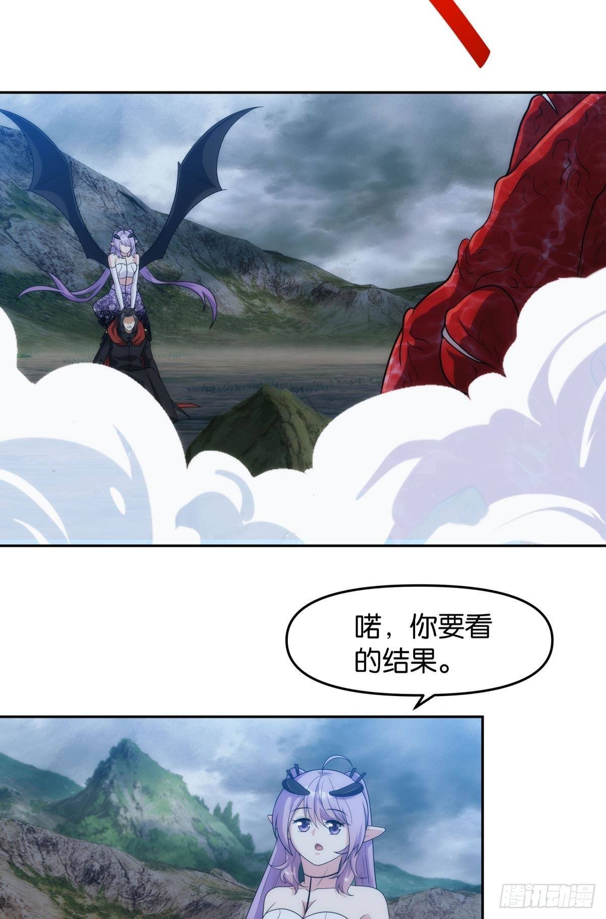 抱歉，我只是个打工人