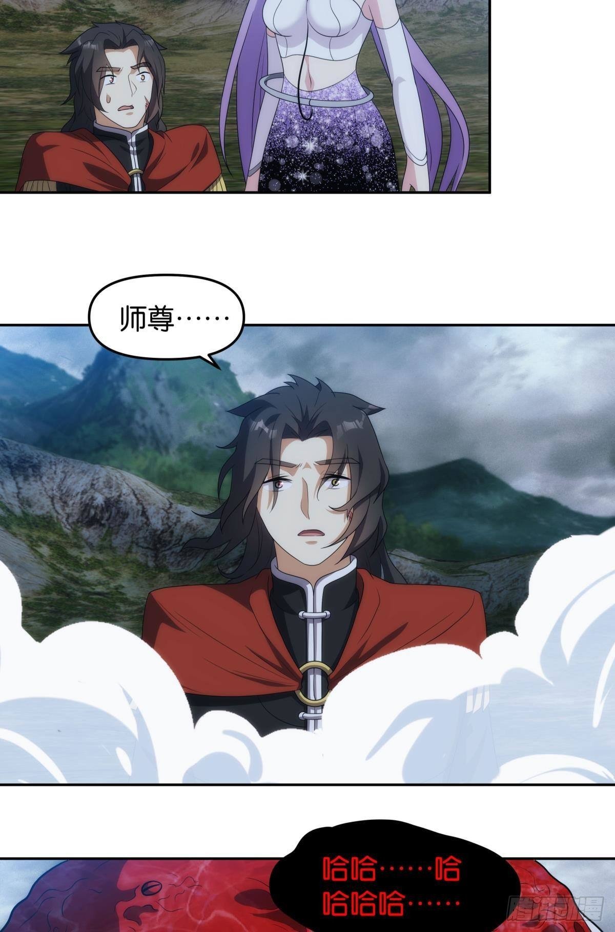 抱歉，我只是个打工人