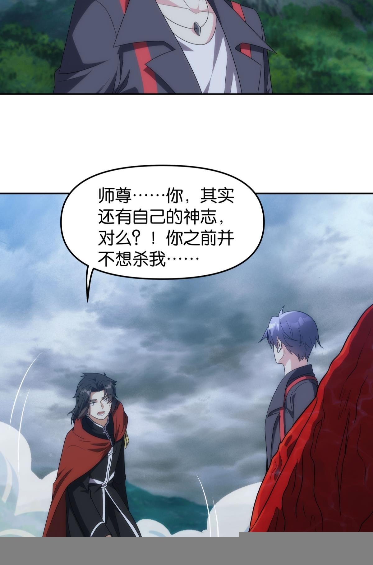 抱歉，我只是个打工人