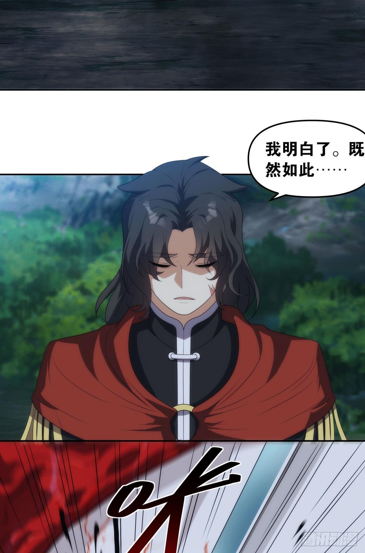 抱歉，我只是个打工人