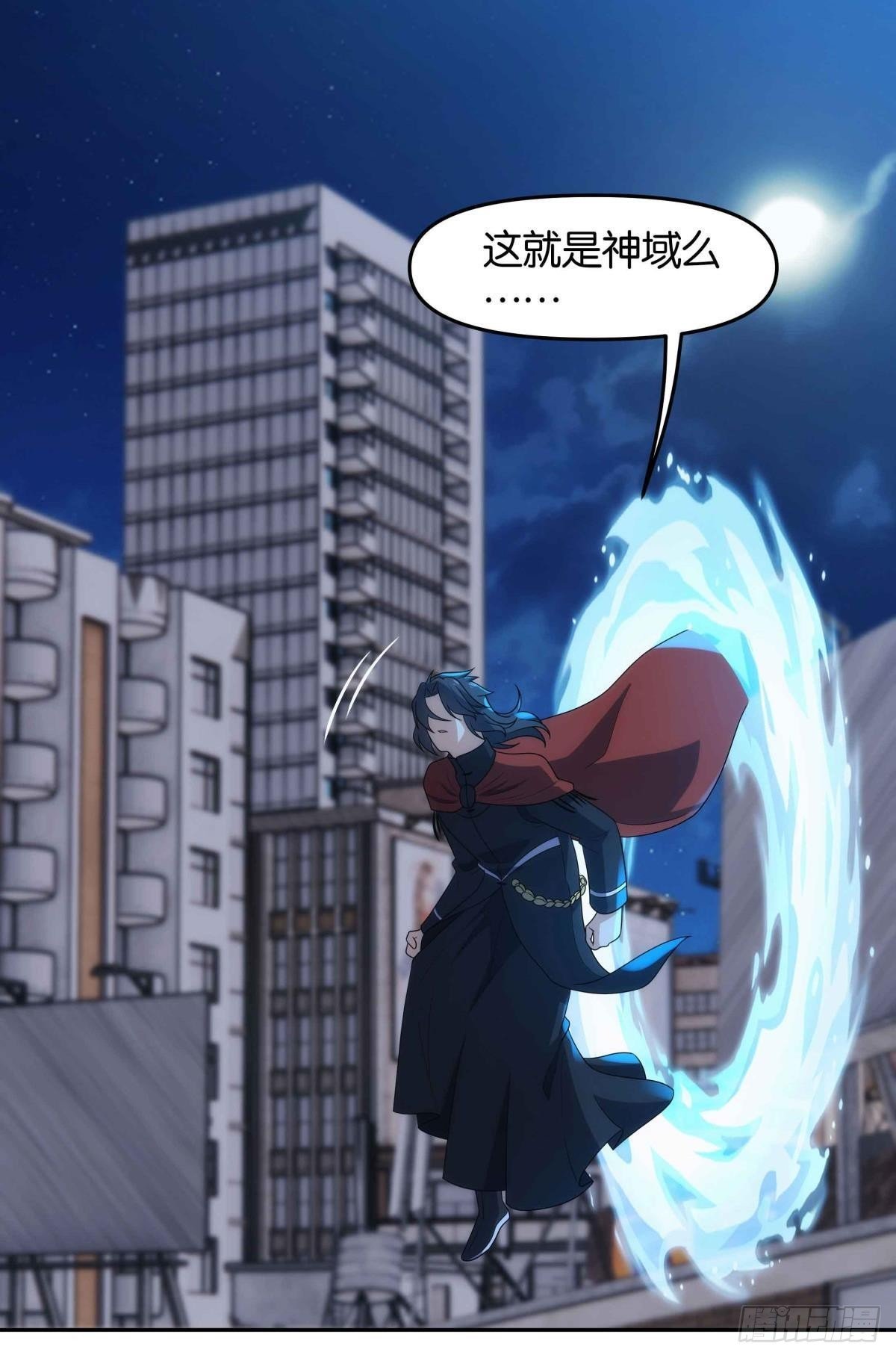 来都来了