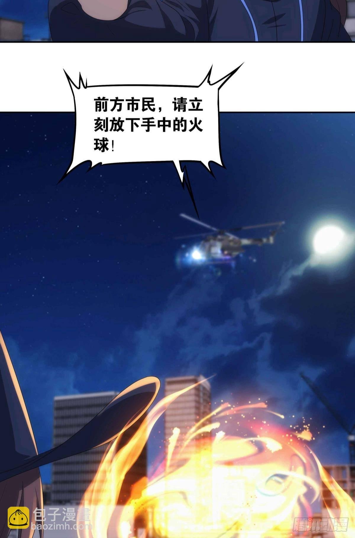 来都来了