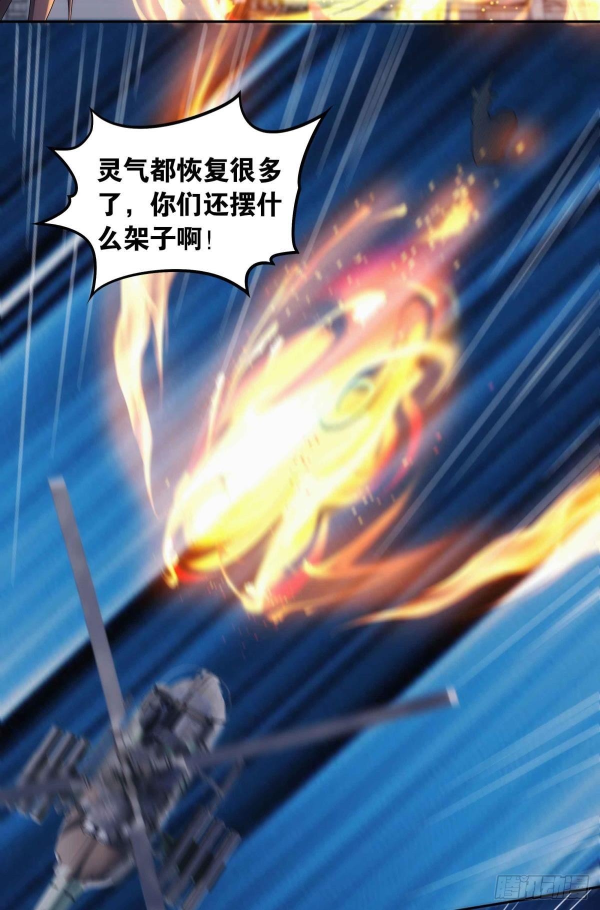 来都来了