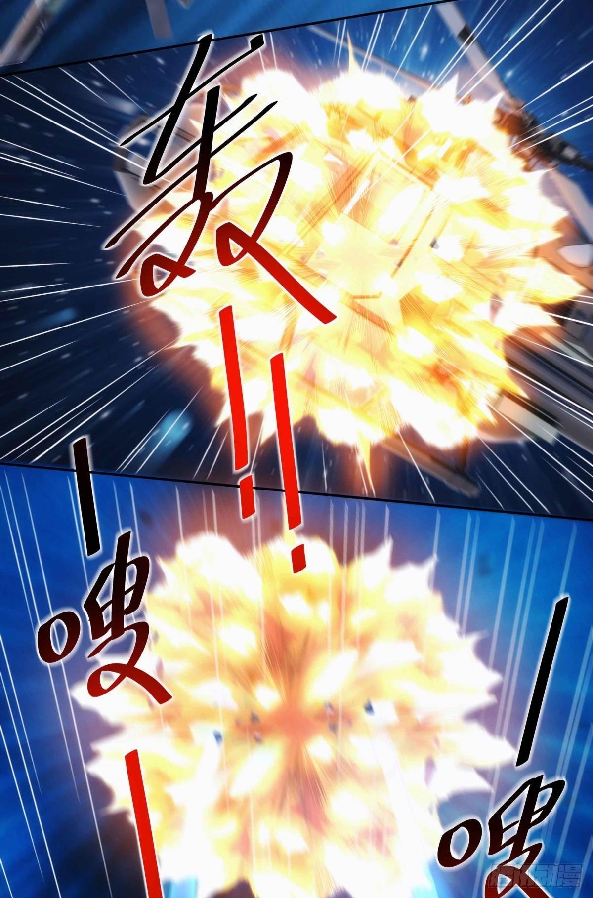 来都来了