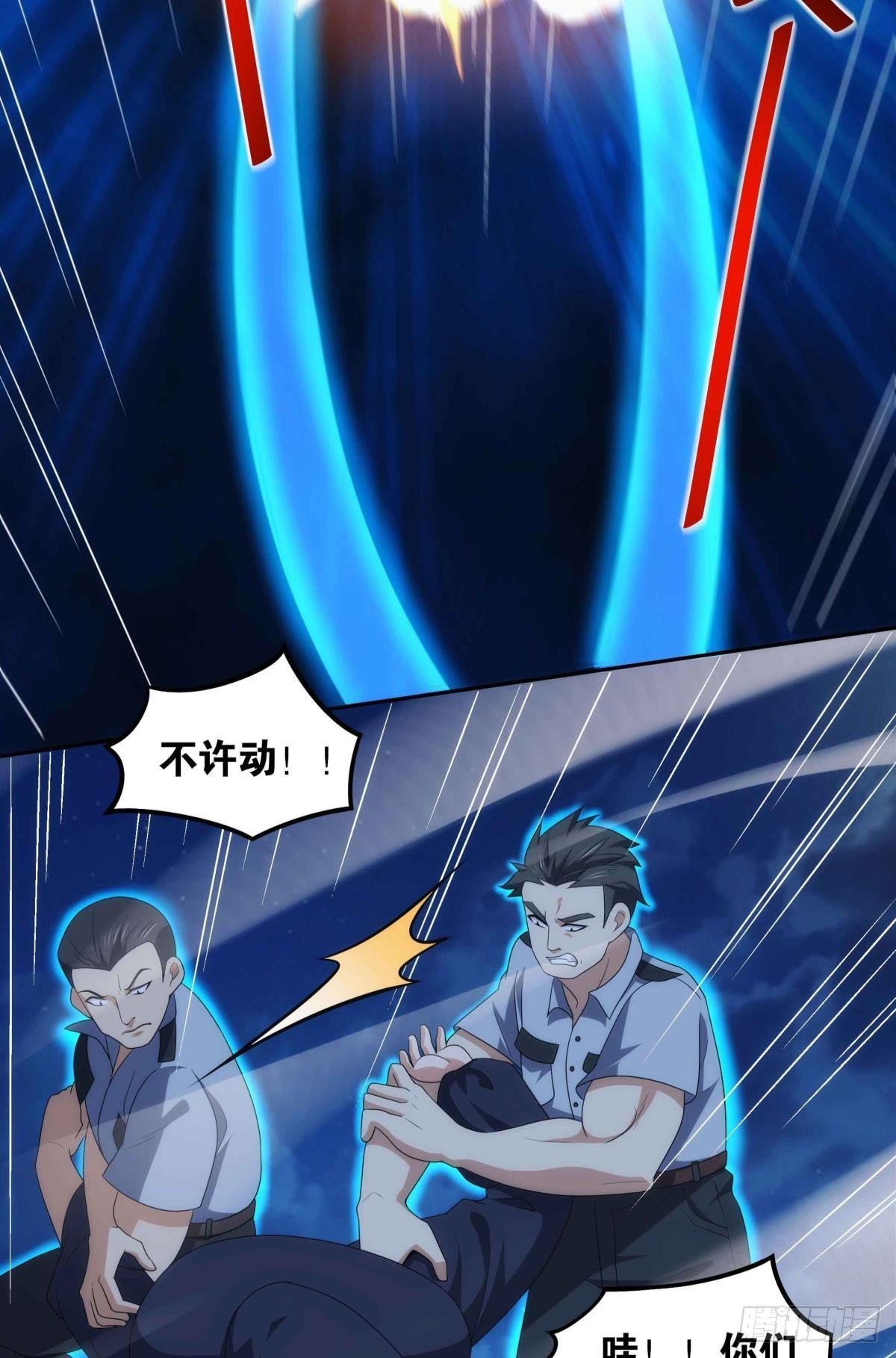 来都来了