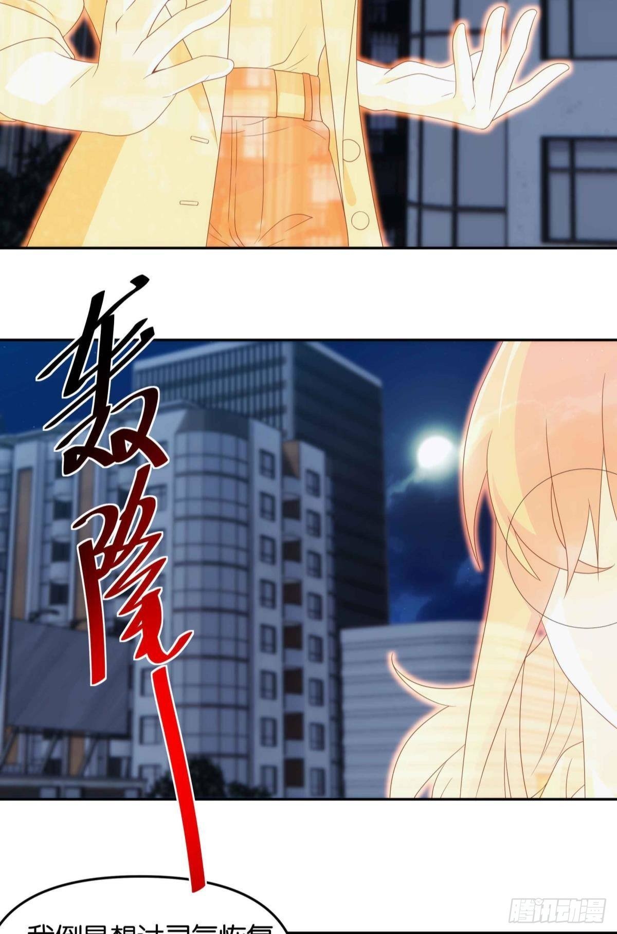 来都来了