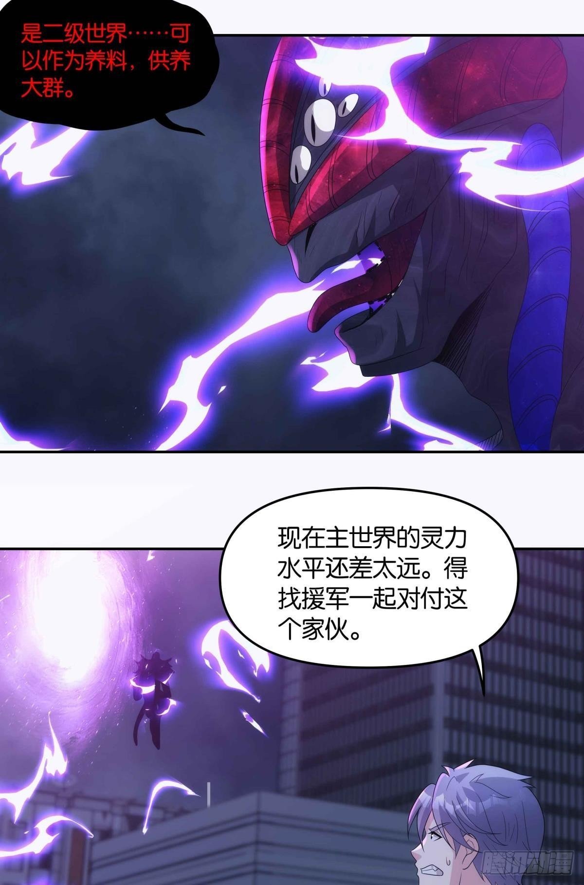 来都来了