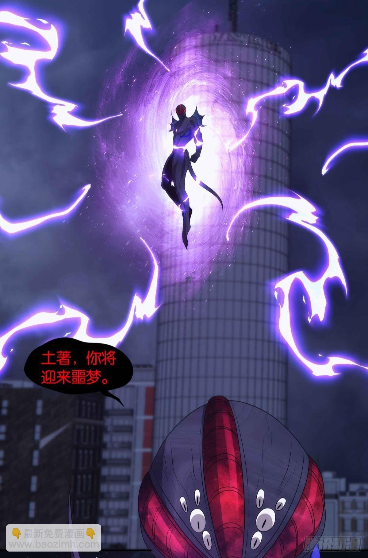 来都来了