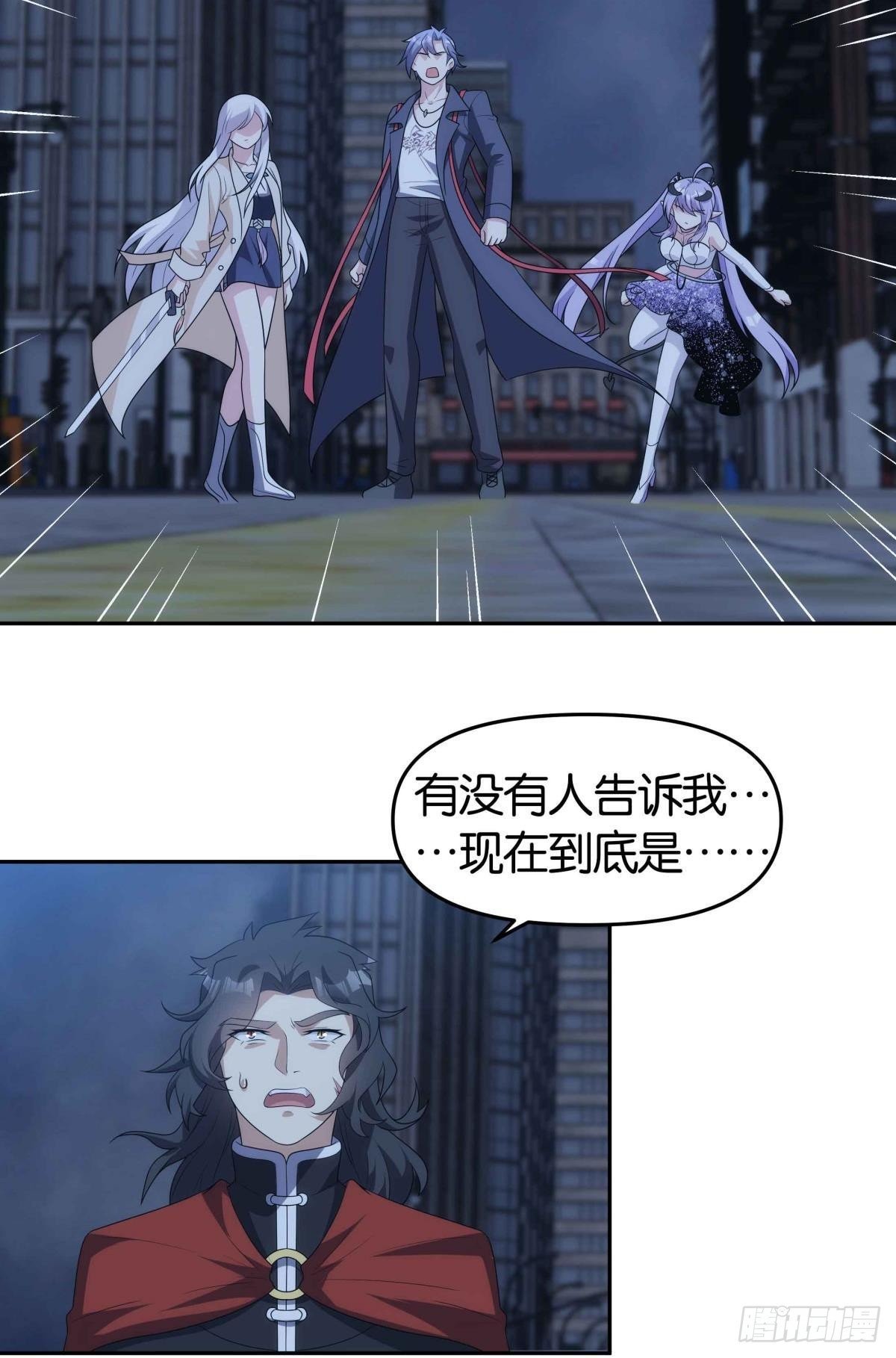 来都来了