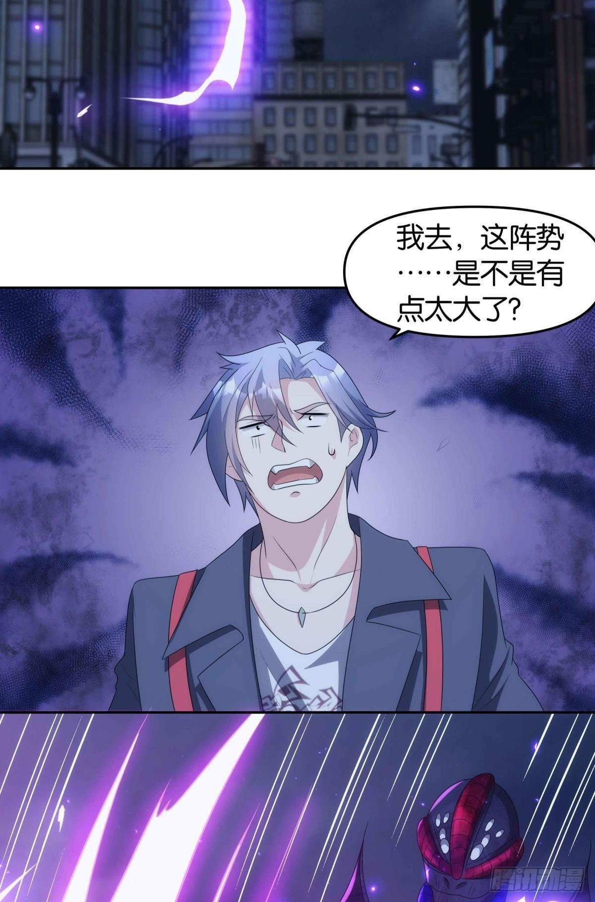来都来了