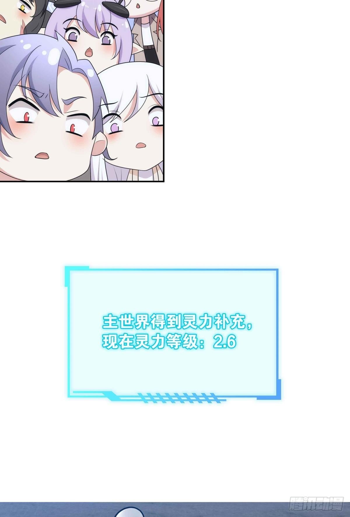 来都来了