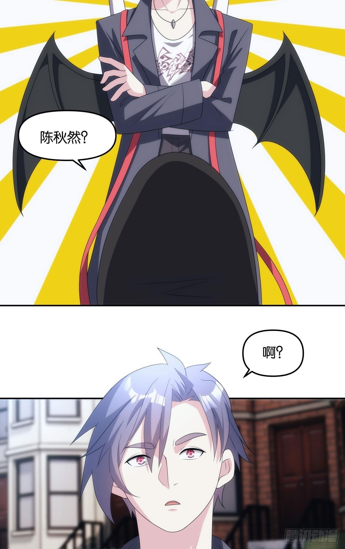 最终计划