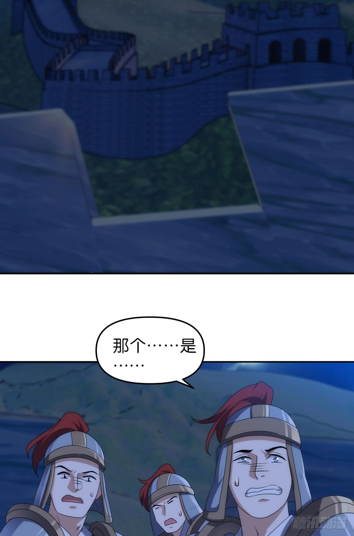 千周世界：考验与花露水