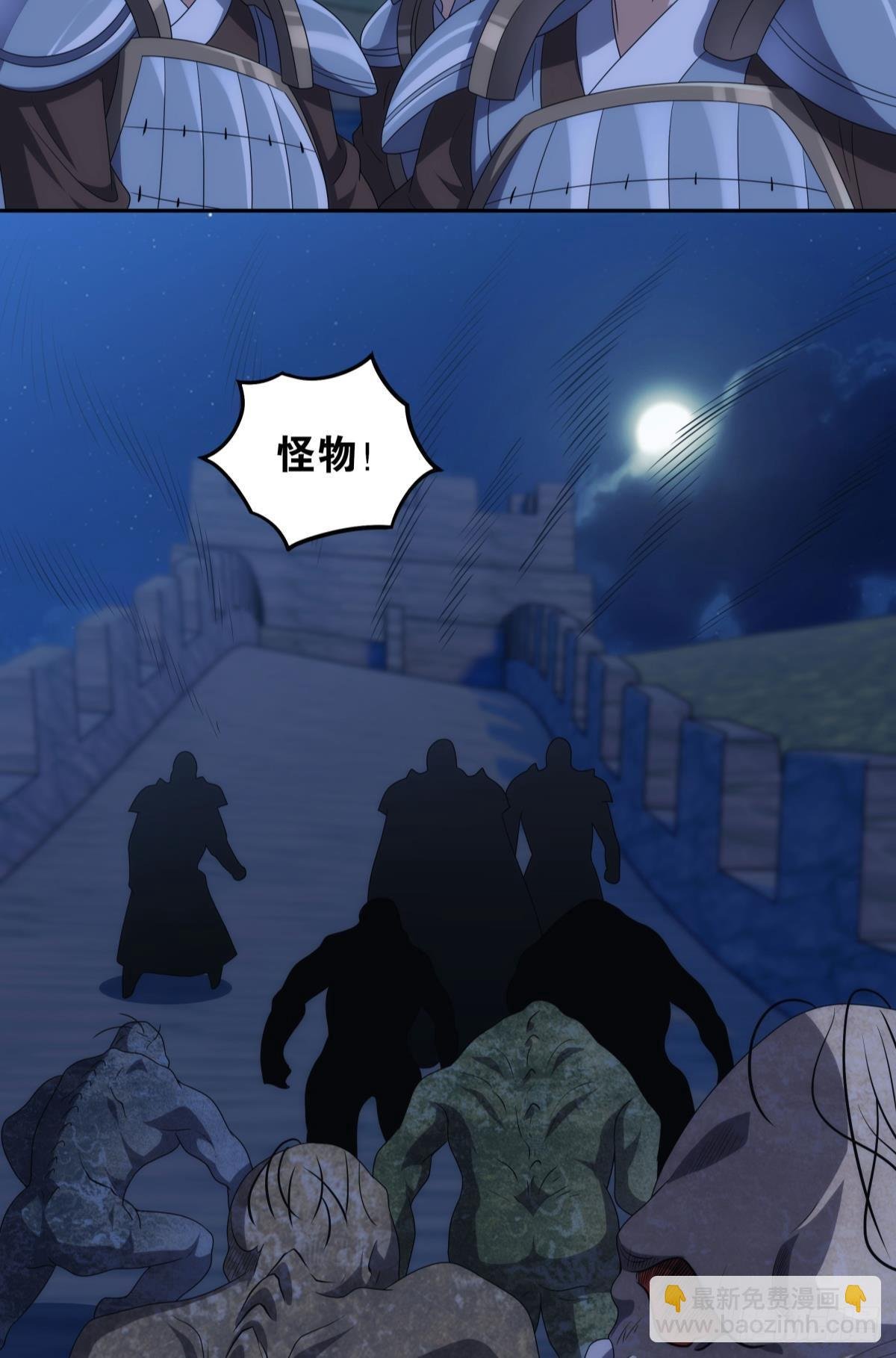 千周世界：考验与花露水