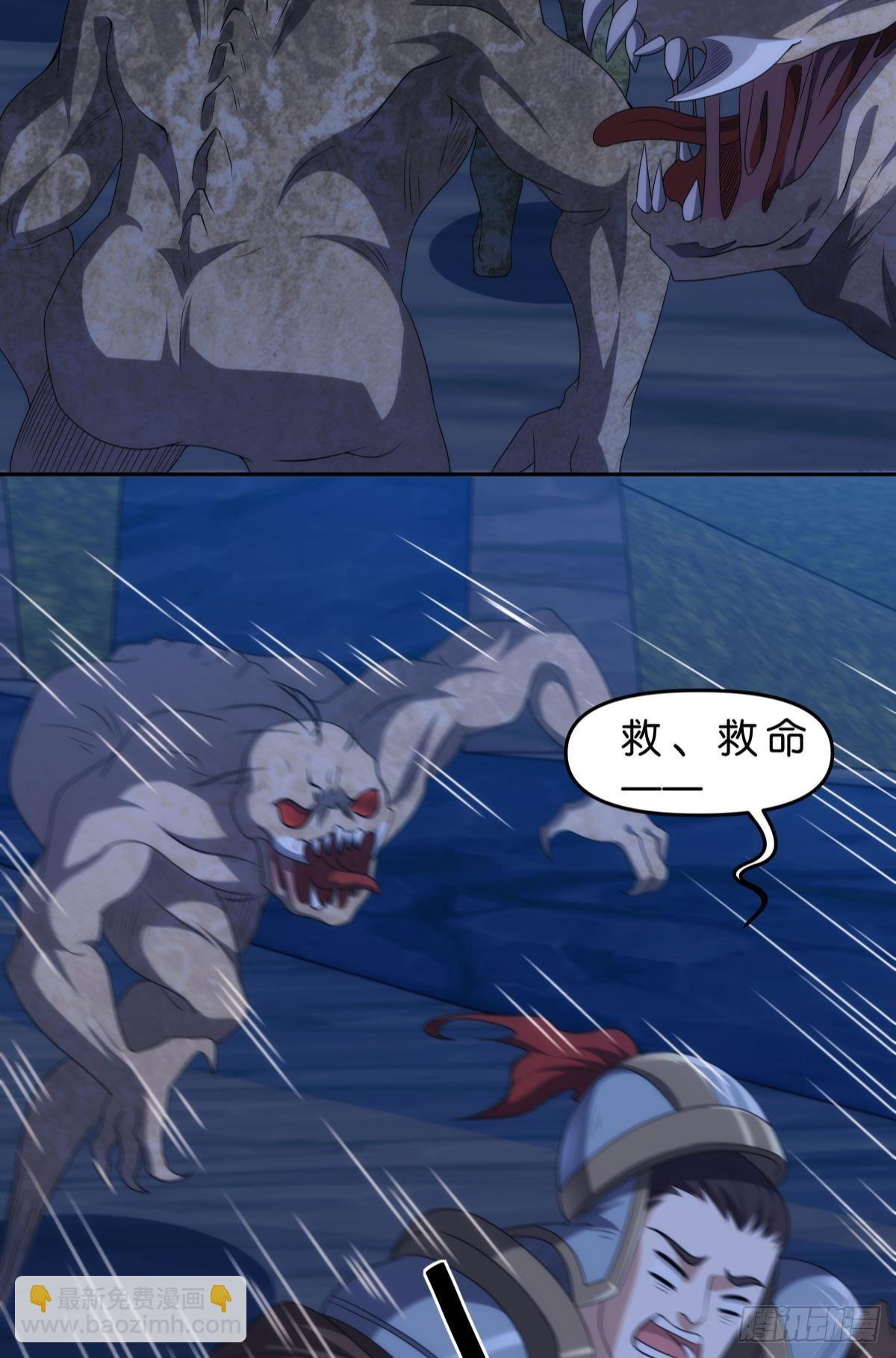 千周世界：考验与花露水