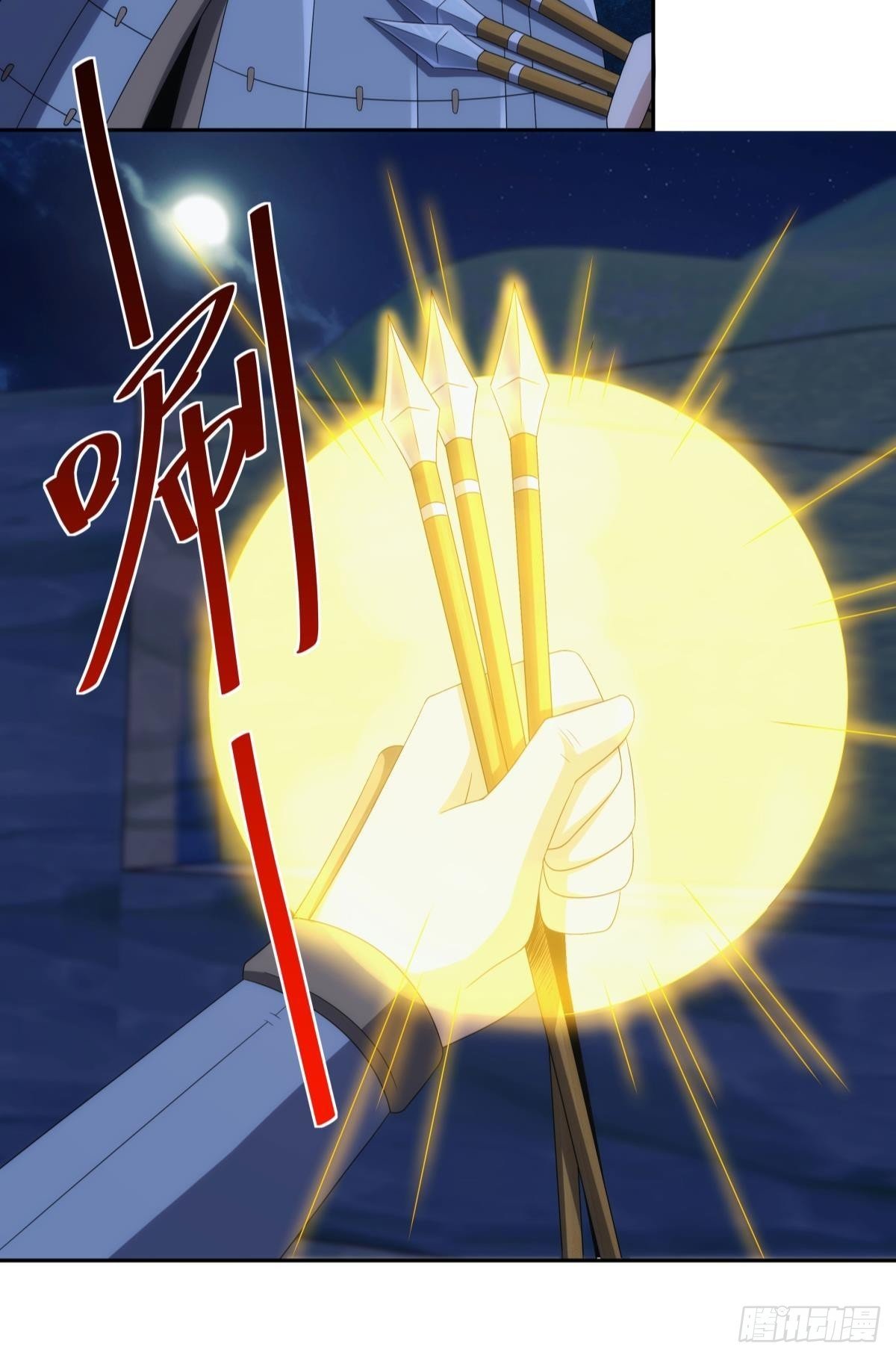 千周世界：考验与花露水