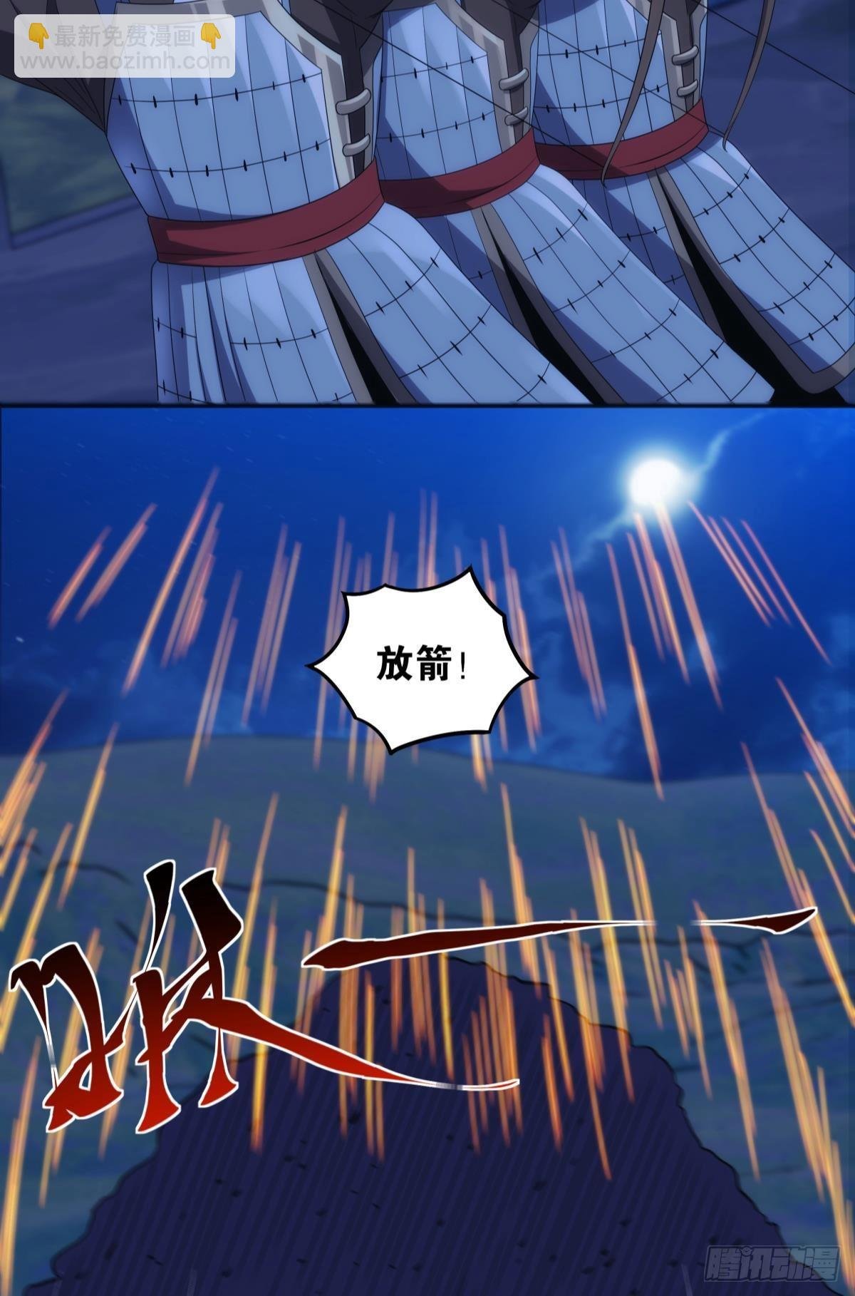 千周世界：考验与花露水