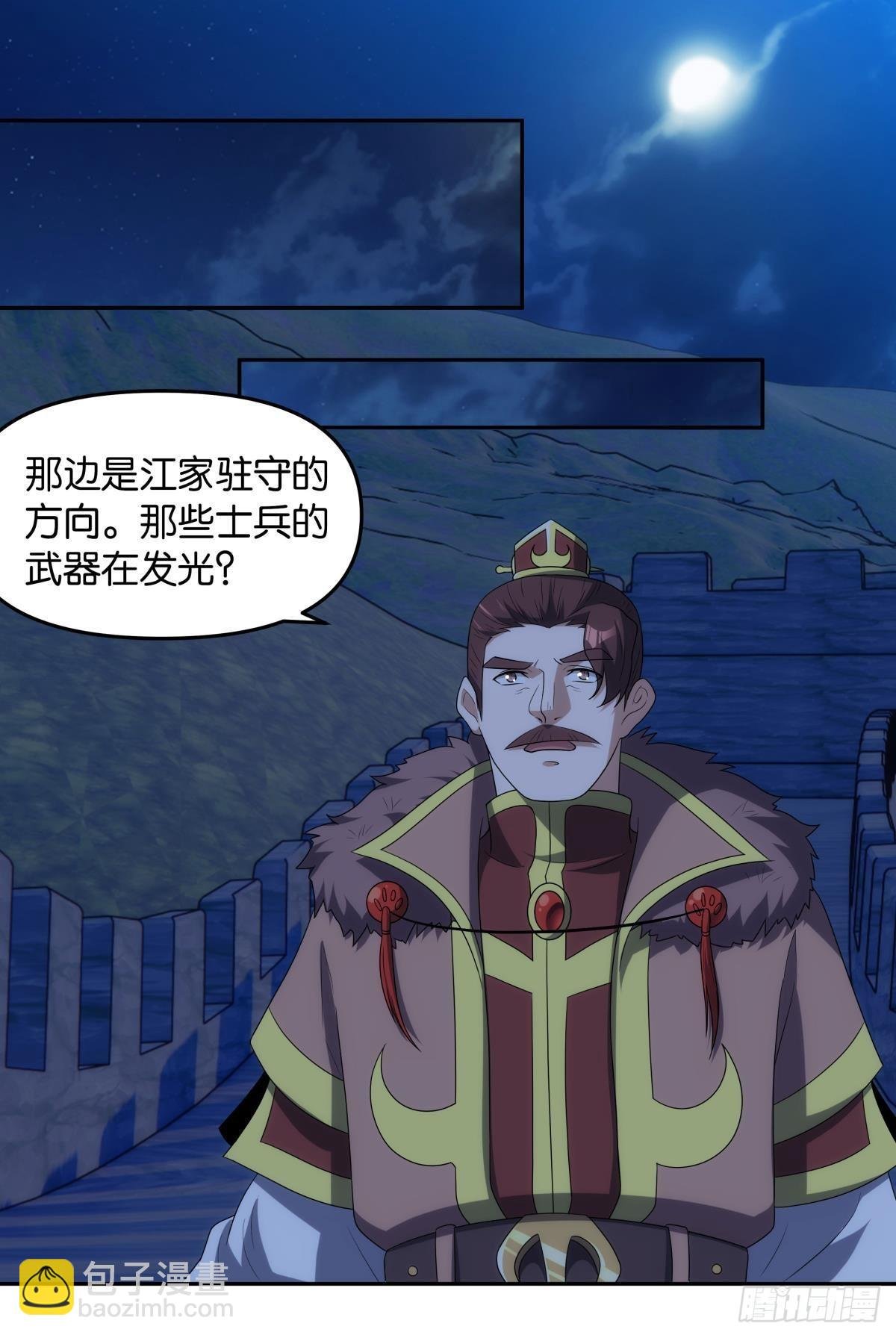 千周世界：考验与花露水