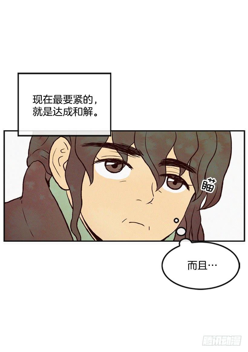 禽兽不如