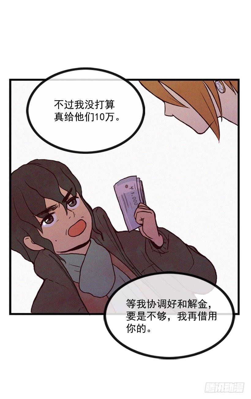 禽兽不如